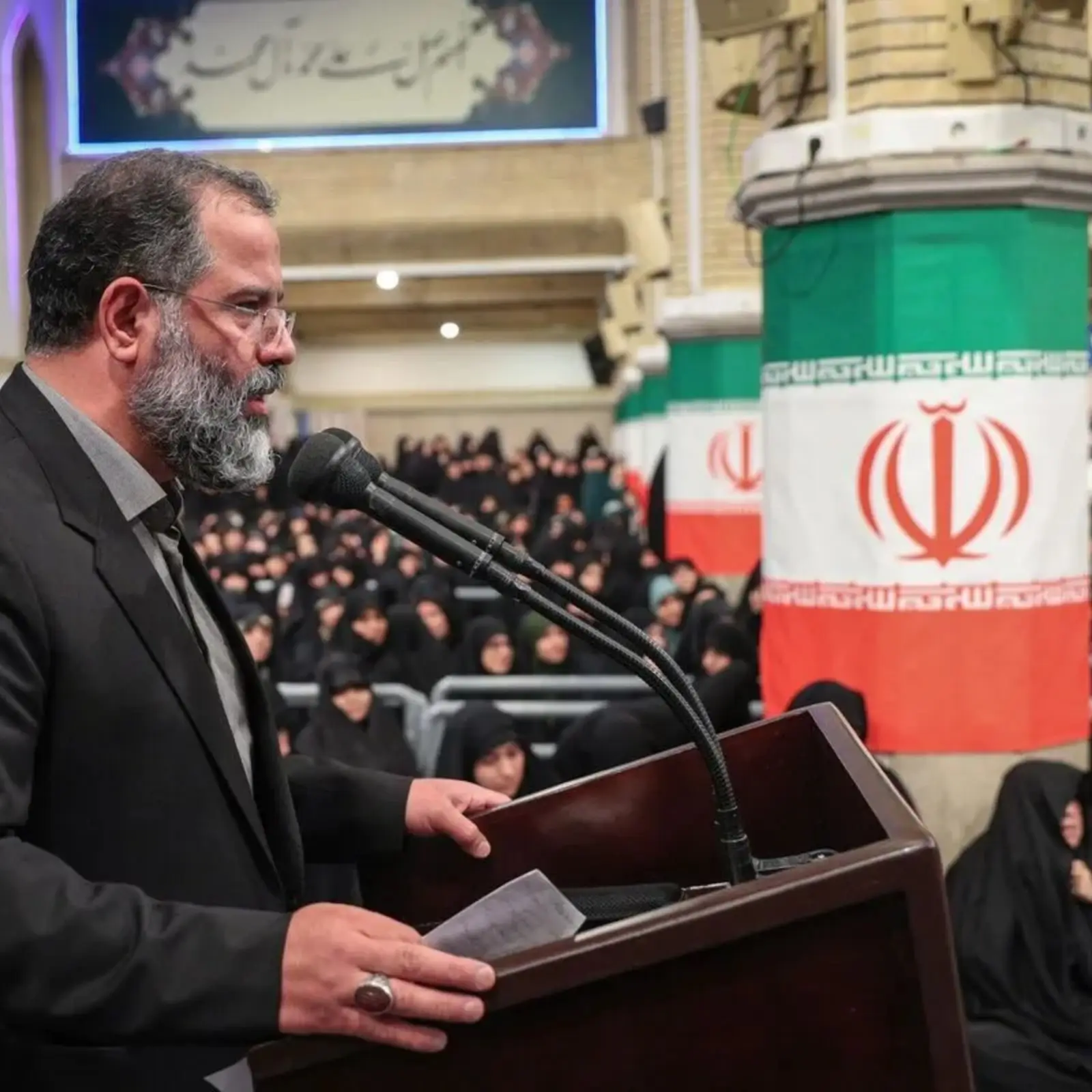 Cover: Supplication for the Eighth Day of the Blessed Month of Ramadan – Mohammad Reza Bazri - Mohamadreza bazri