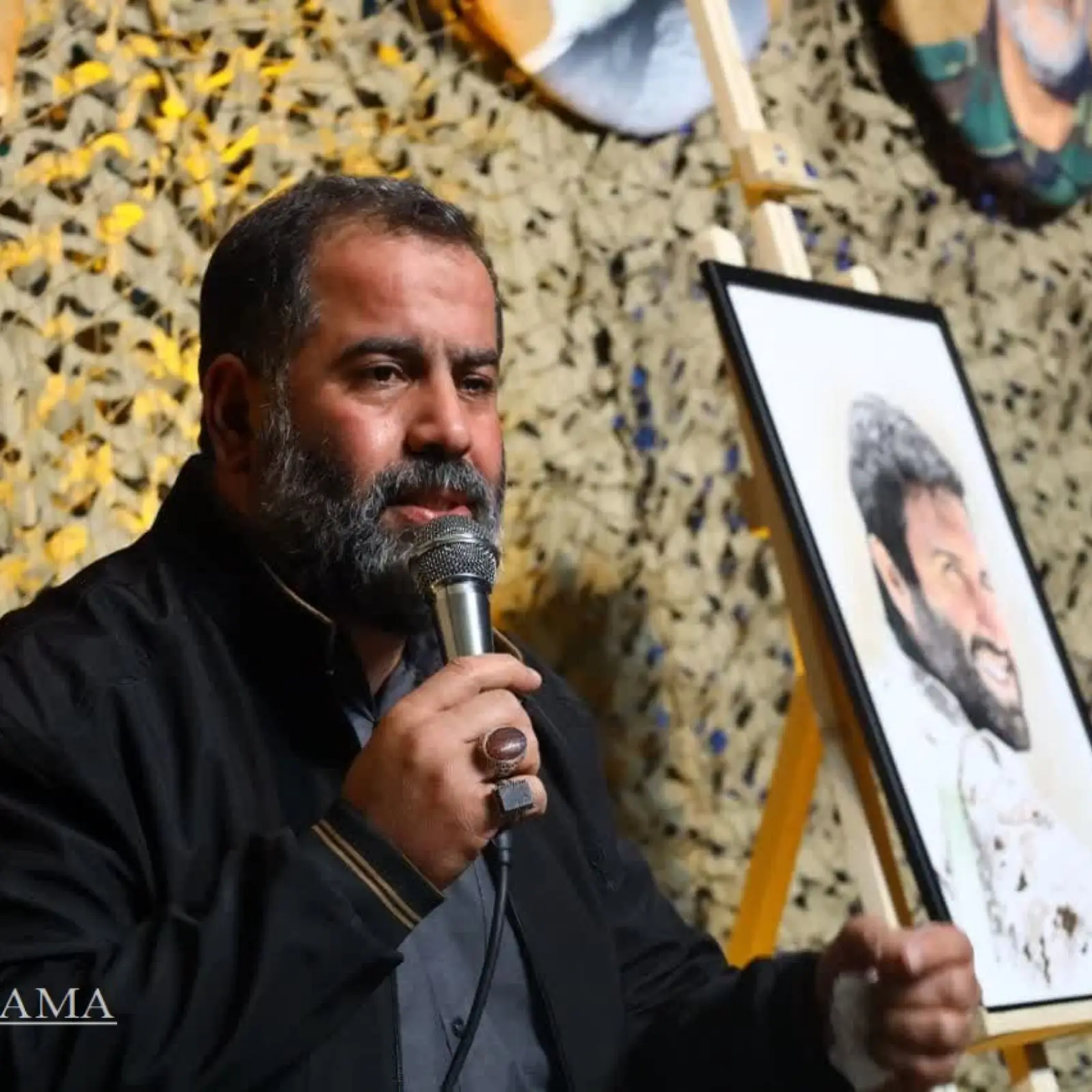 Cover: Dua Kumayl Mohammad Reza Bazri - Mohamadreza bazri
