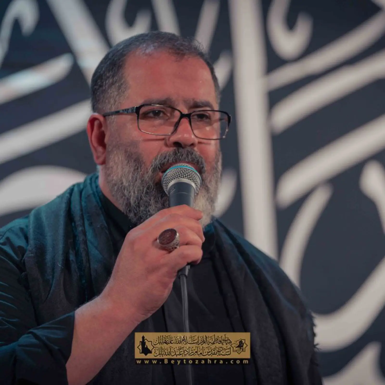 Cover: Supplication for the Fourth Day of the Blessed Month of Ramadan – Mohammad Reza Bazri - Mohamadreza bazri