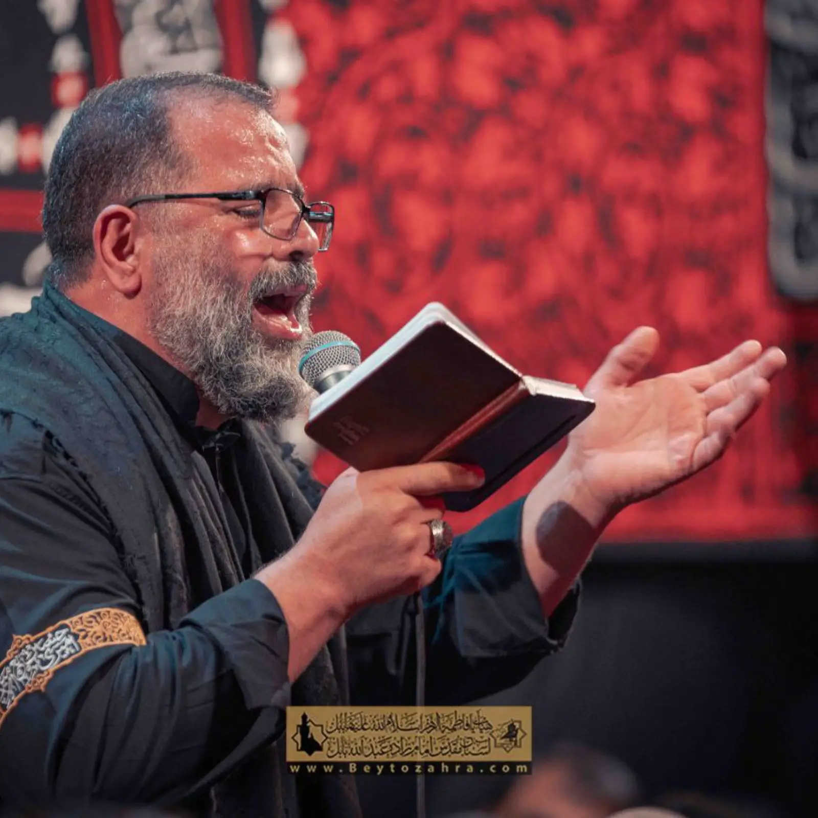 Cover: Supplication for the Seventh Day of the Blessed Month of Ramadan – Mohammad Reza Bazri - Mohamadreza bazri