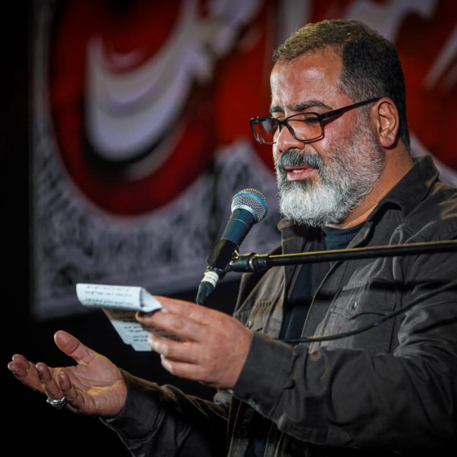 Cover: Dua Mujir Mohammad Reza Bazri - Mohamadreza bazri