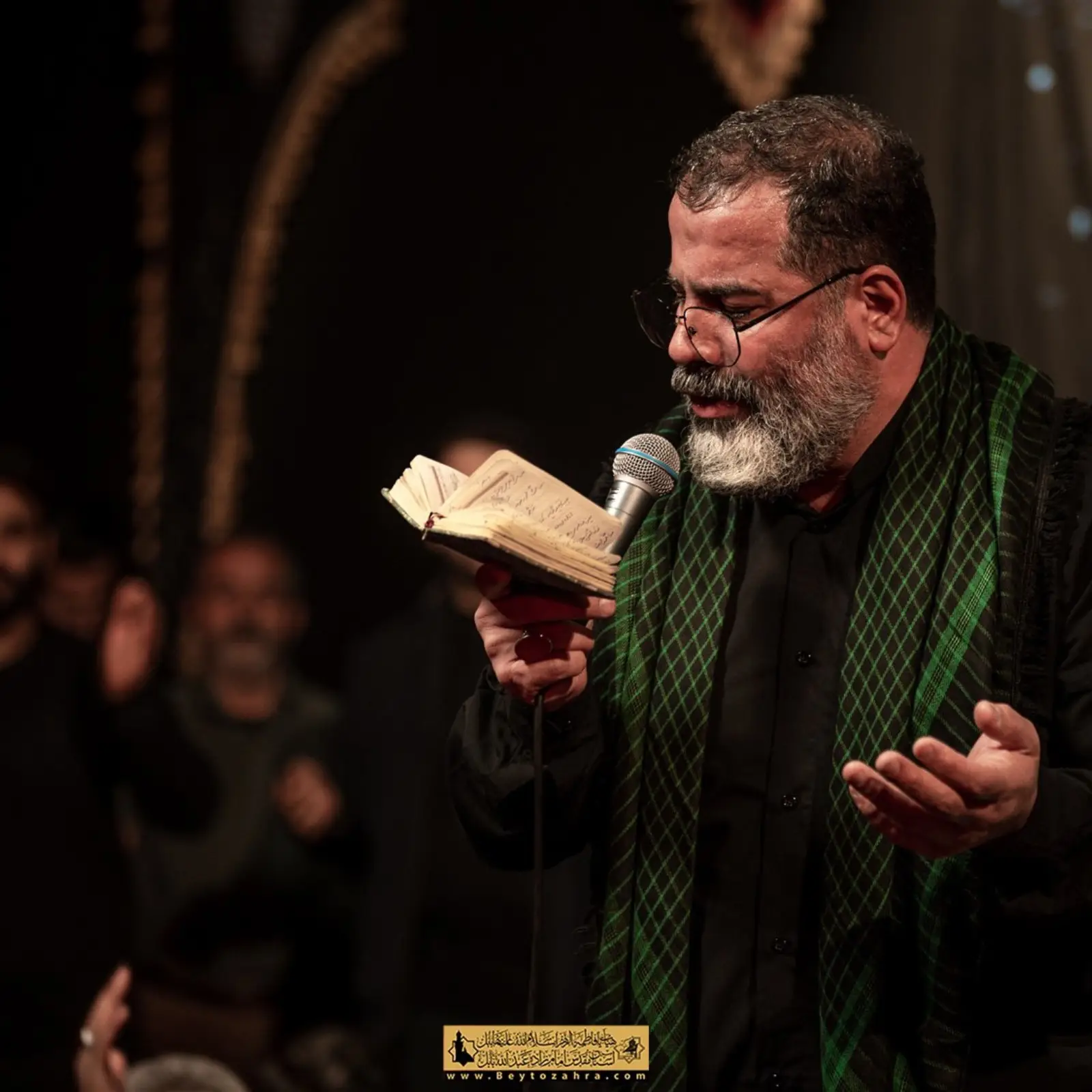 Cover: Dua Nudba Mohammad Reza Bazri - Mohamadreza bazri