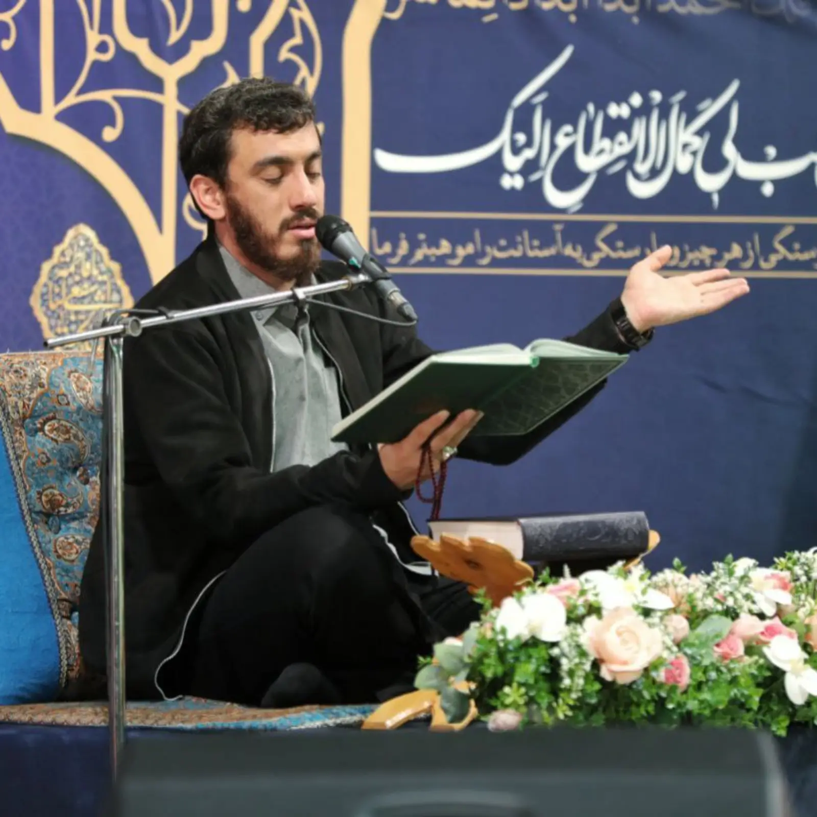 کاور دعای اللهم ادخل علی اهل القبور السرور مهدی رسولی