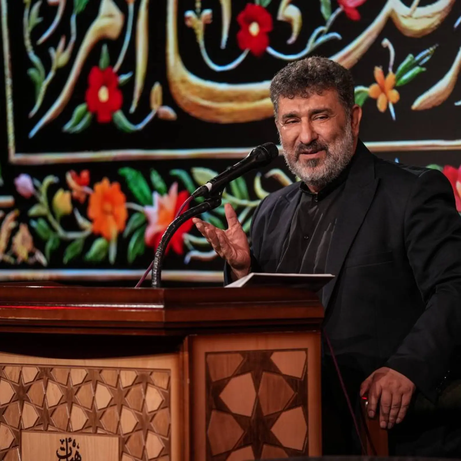 کاور دعای مجیر سعید حدادیان
