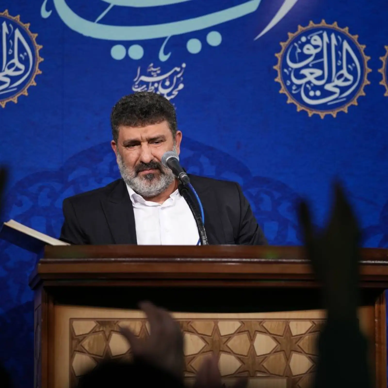 کاور مناجات شعبانیه سعید حدادیان