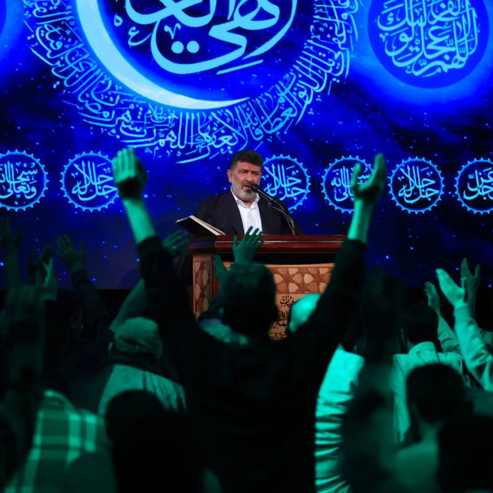 کاور دعای افتتاح سعید حدادیان
