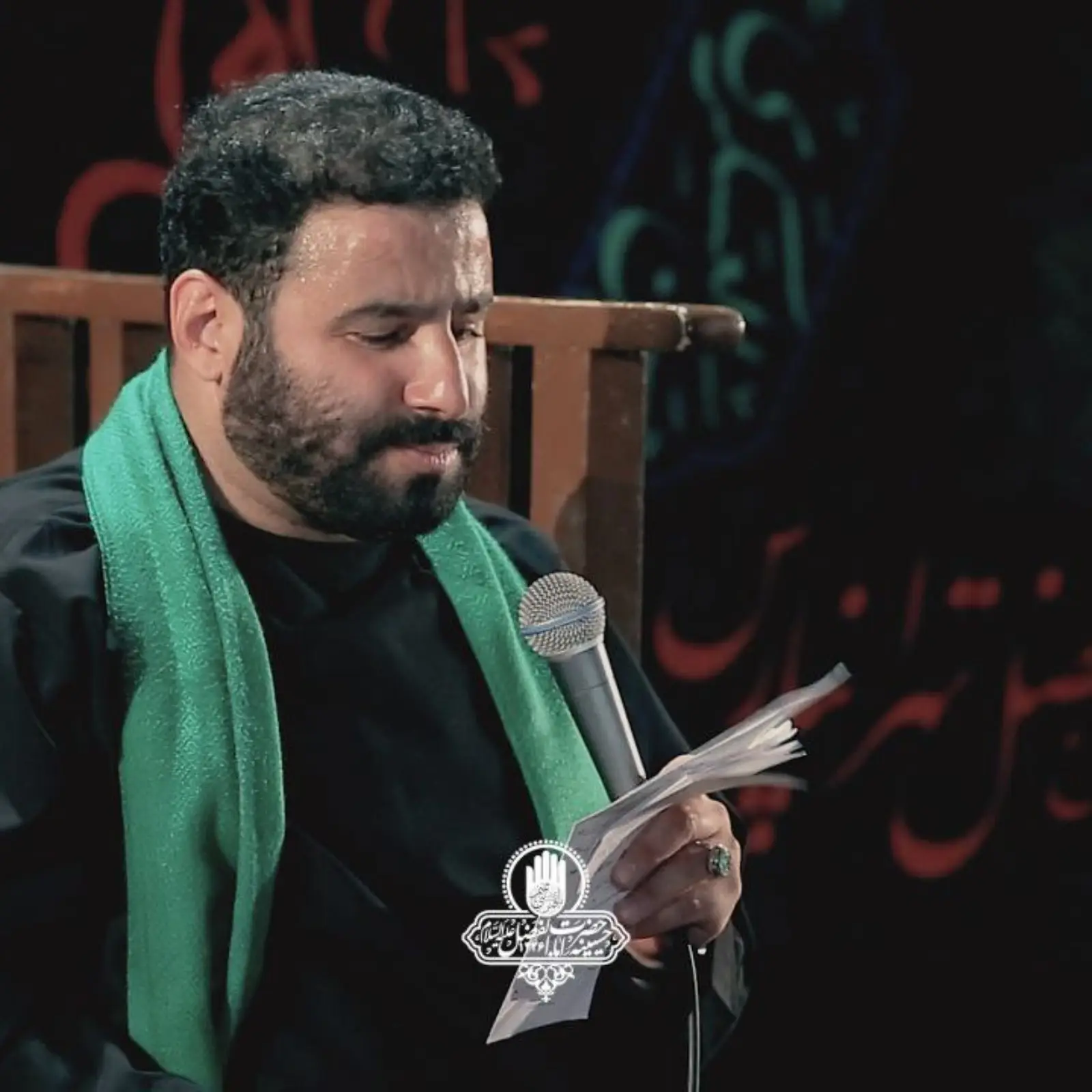 کاور دعای جوشن کبیر سید مهدی میرداماد