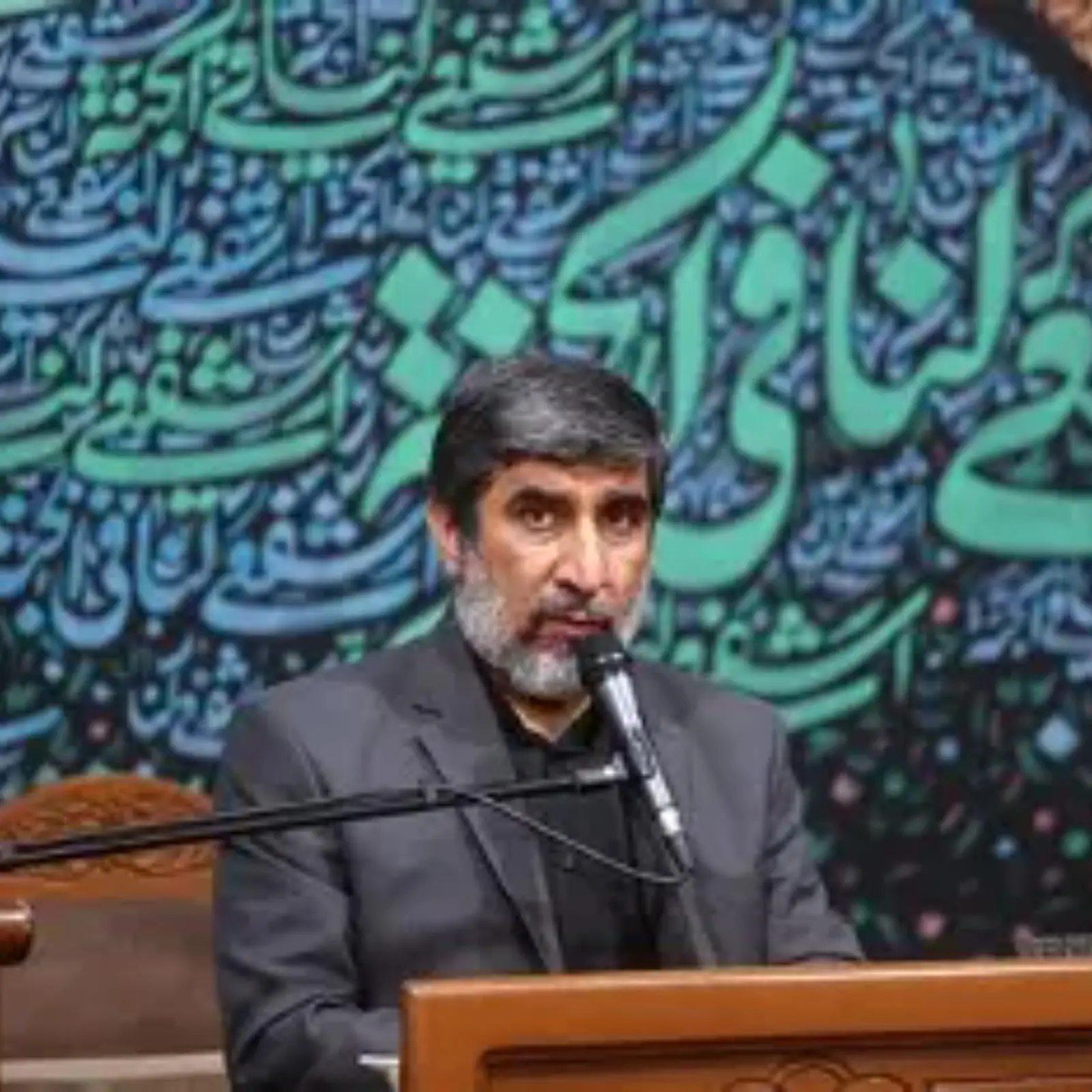 کاور زیارت آل یاسین مهدی سلحشور