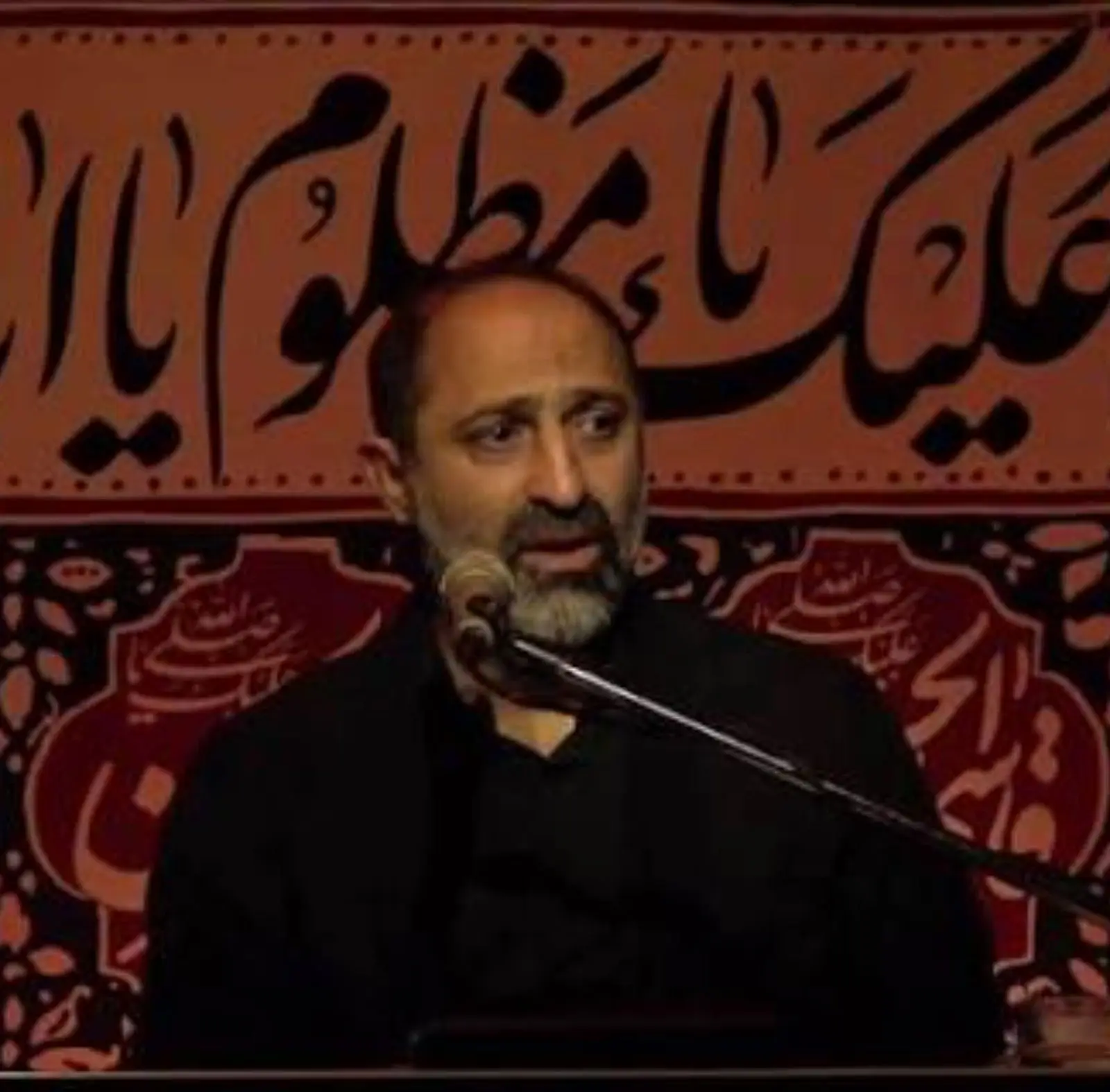 Cover: The Sabah Supplication of Amir al-Muminin by Mohsen Farahmand Azad - Mohsen farahmand azad