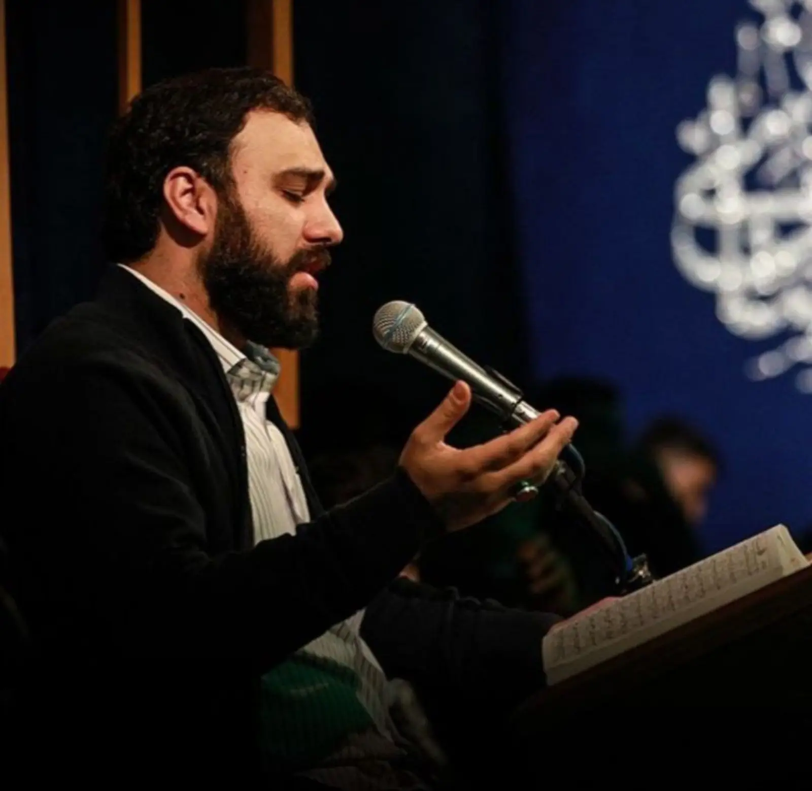 کاور مناجات شعبانیه سید مهدی حسینی