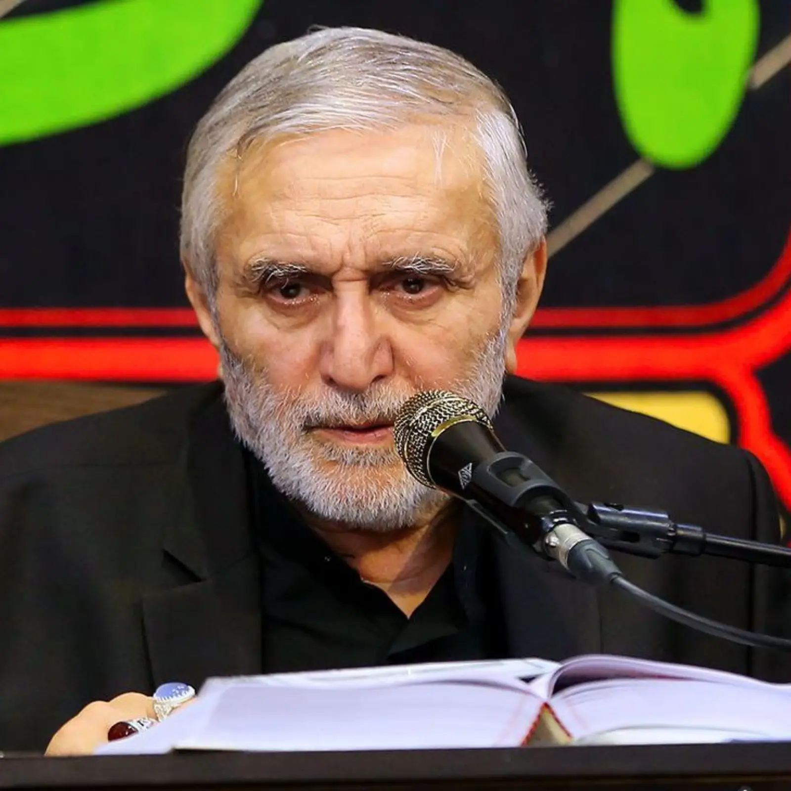 کاور زیارت ال یاسین منصور ارضی