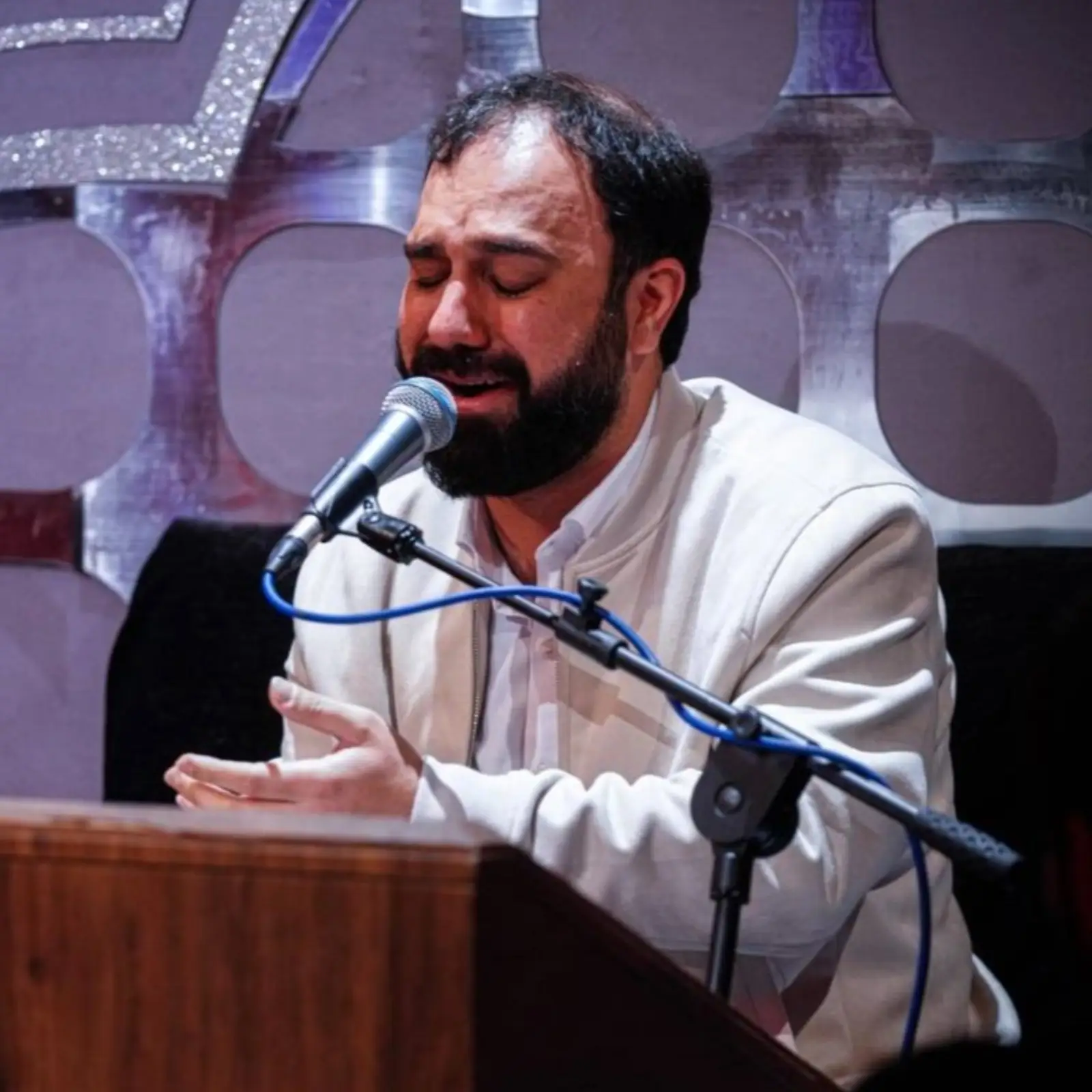 Cover: opening prayer by Seyyed Mehdi Hosseini - Seyed mahdi hoseini
