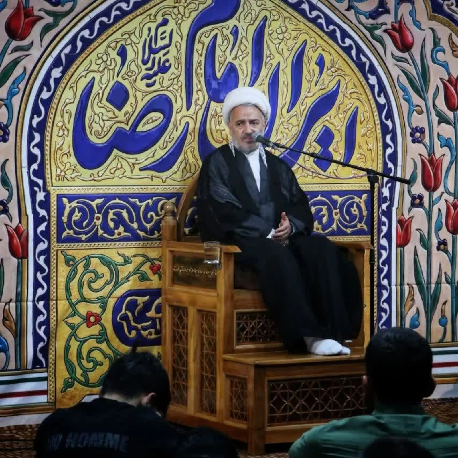 کاور زیارت وارث محمد میرزامحمدی