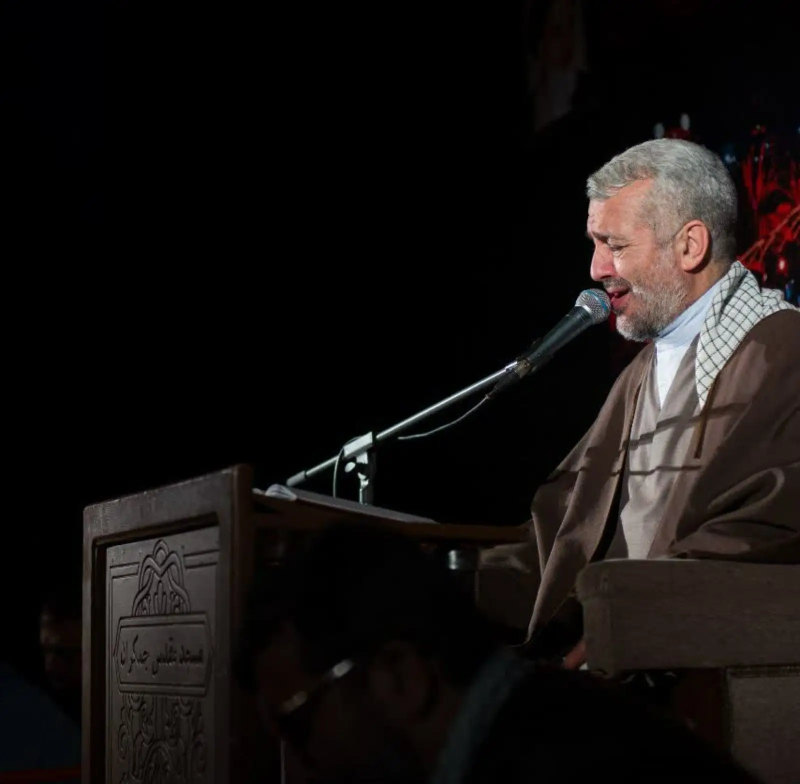 Cover: The Supplication of Kumayl mohammad mirzamohammadi - Mirzamohamadi