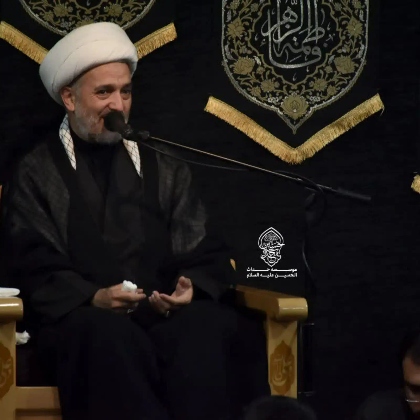 Cover: Supplication for the Seventeenth Day of Ramadan mohammad mirzamohammadi - Mirzamohamadi