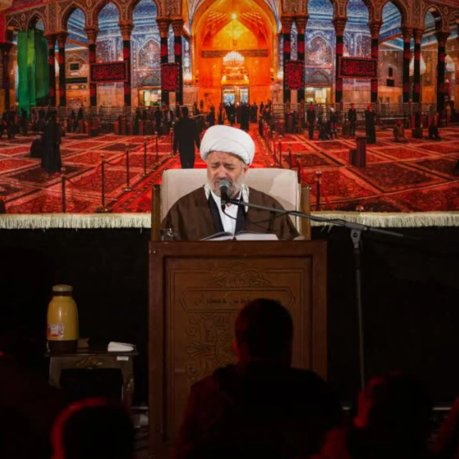 Cover: Supplication for the Twelfth Day of Ramadan mohammad mirzamohammadi - Mirzamohamadi