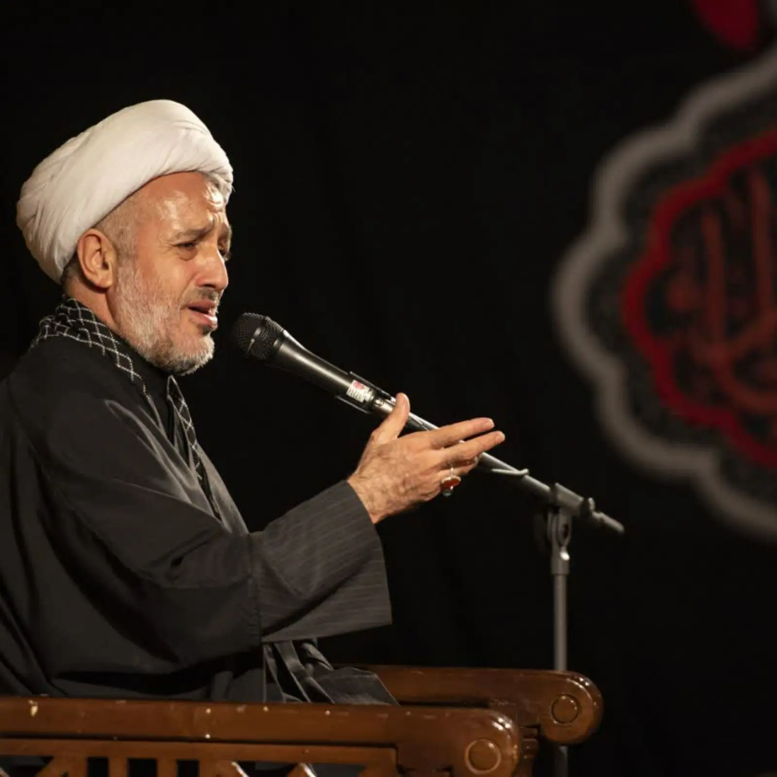 Cover: Supplication for the Thirteenth Day of Ramadan mohammad mirzamohammadi - Mirzamohamadi