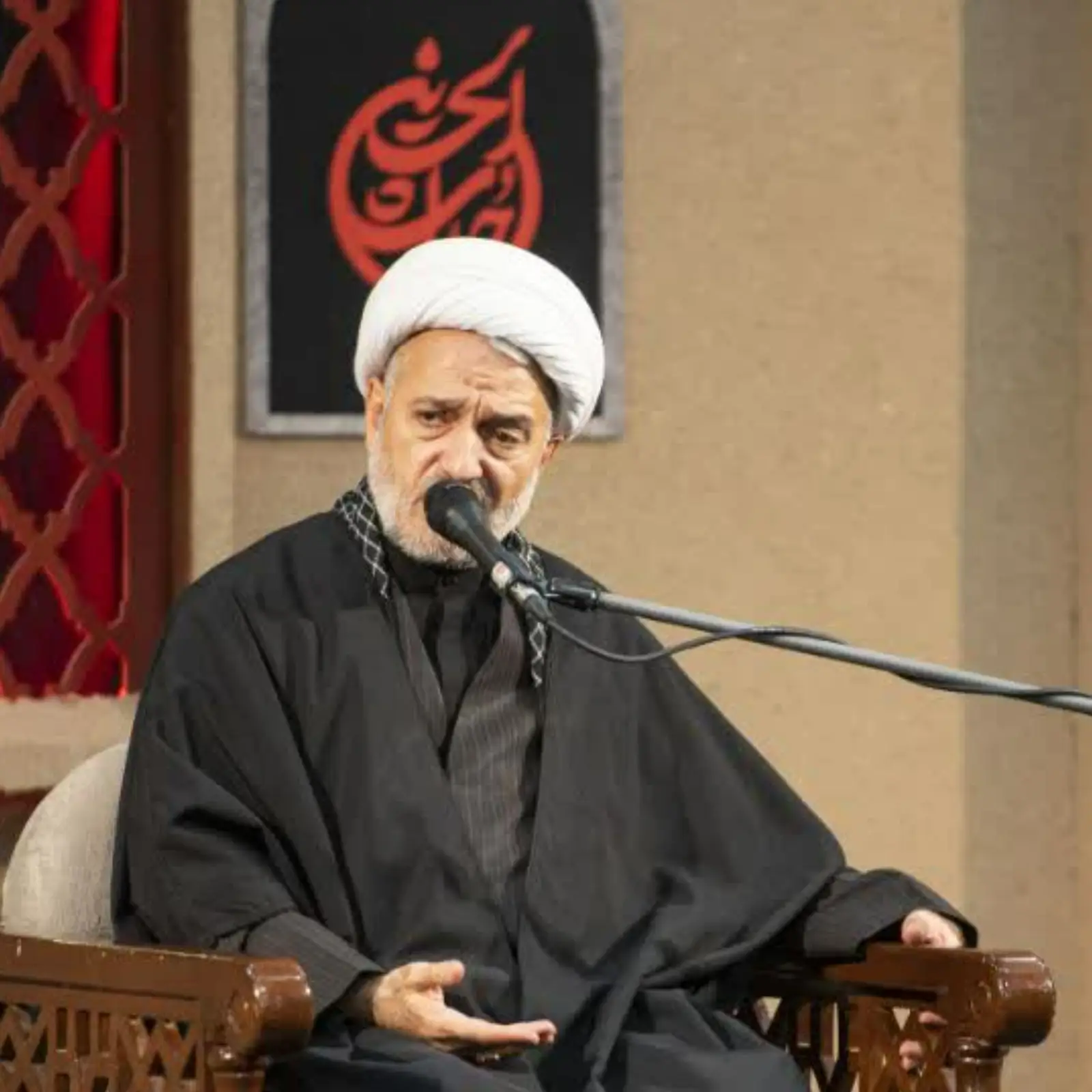 Cover: Supplication for the Ninth Day of Ramadan mohammad mirzamohammadi - Mirzamohamadi