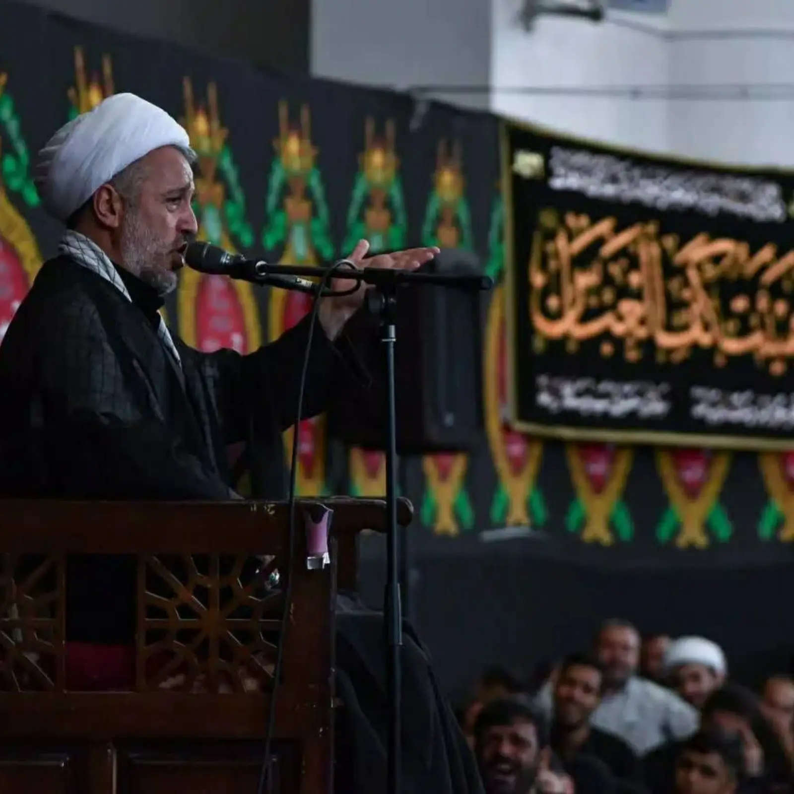 Cover: Supplication for the Eighteenth Day of Ramadan mohammad mirzamohammadi - Mirzamohamadi