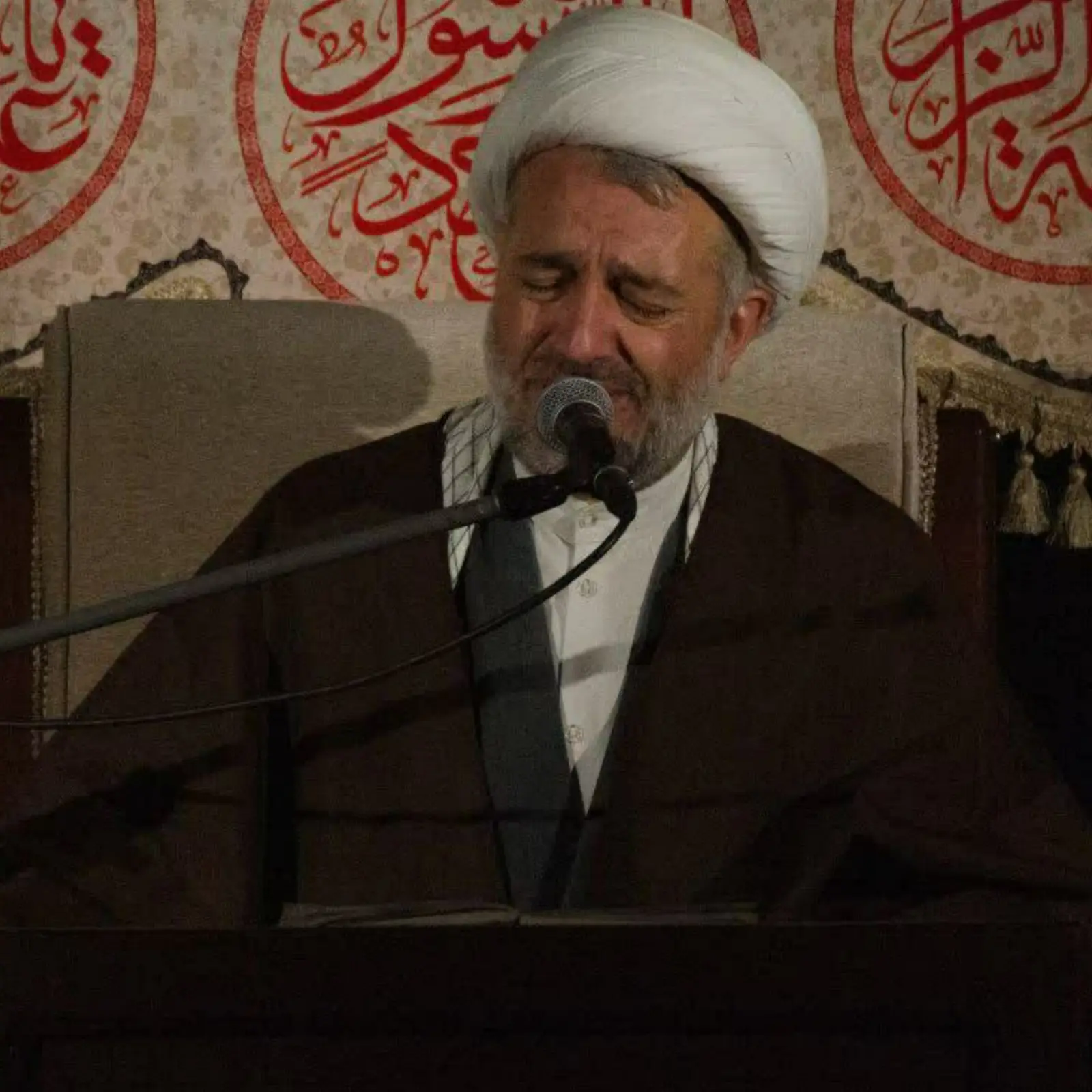 Cover: Supplication for the Twenty seventh Day of Ramadan mohammad mirzamohammadi - Mirzamohamadi