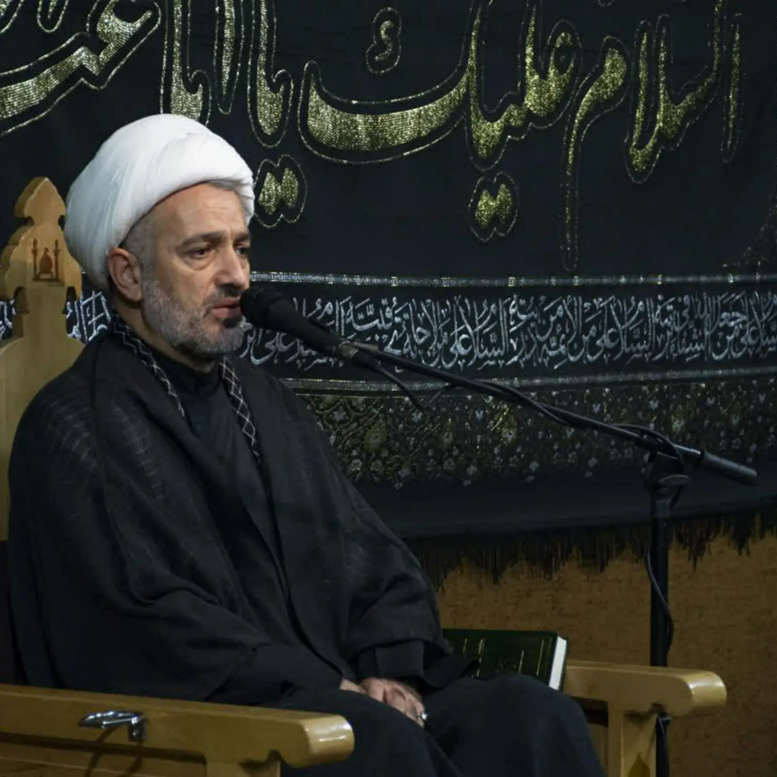 Cover: Supplication for the Twenty sixth Day of Ramadan mohammad mirzamohammadi - Mirzamohamadi