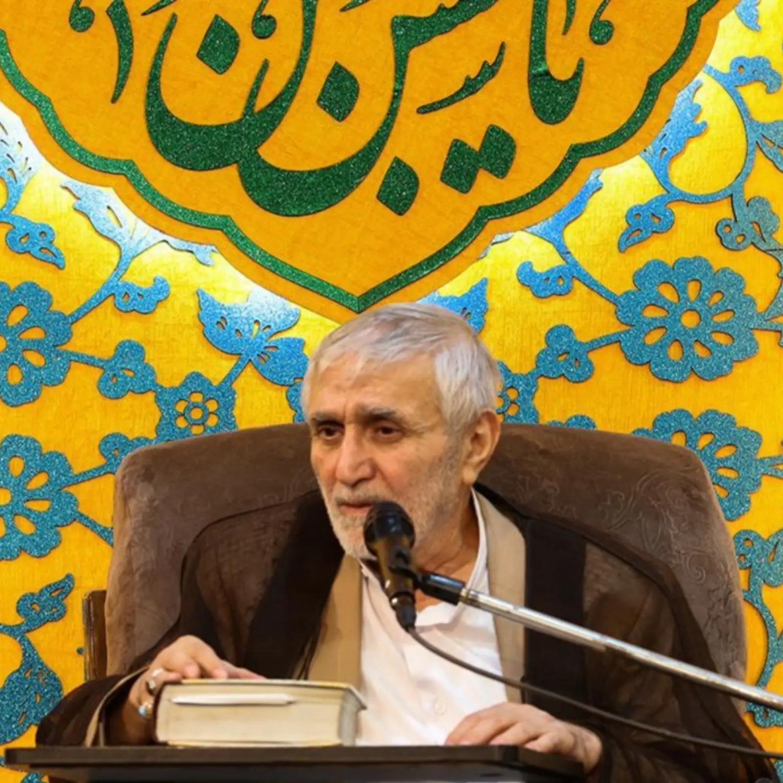 کاور مناجات خوانی شب پانزدهم ماه مبارک رمضان منصور ارضی