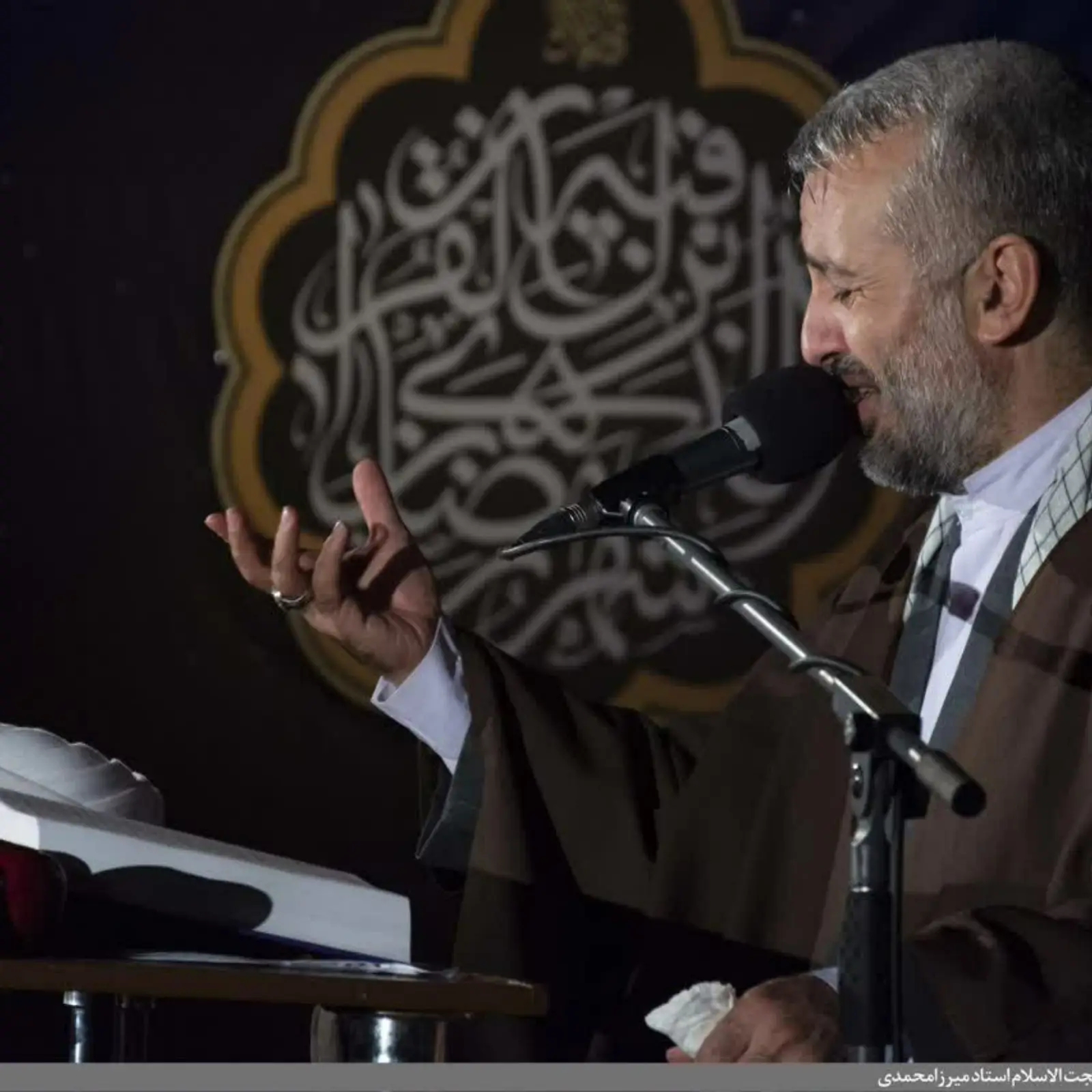 کاور دعای روز نوزدهم ماه رمضان محمد میرزامحمدی