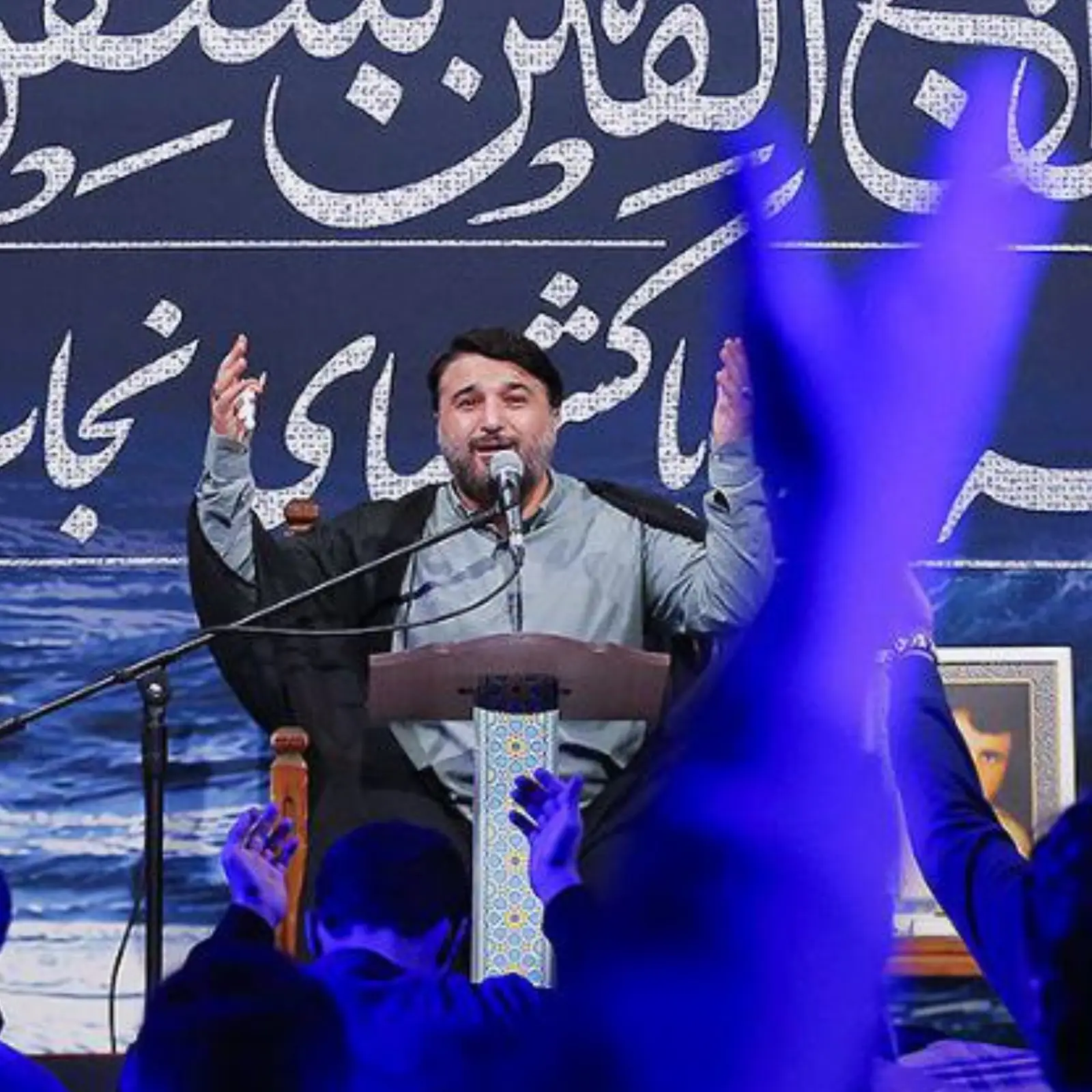 کاور دعای روز سیزدهم ماه رمضان ابوذر بیوکافی