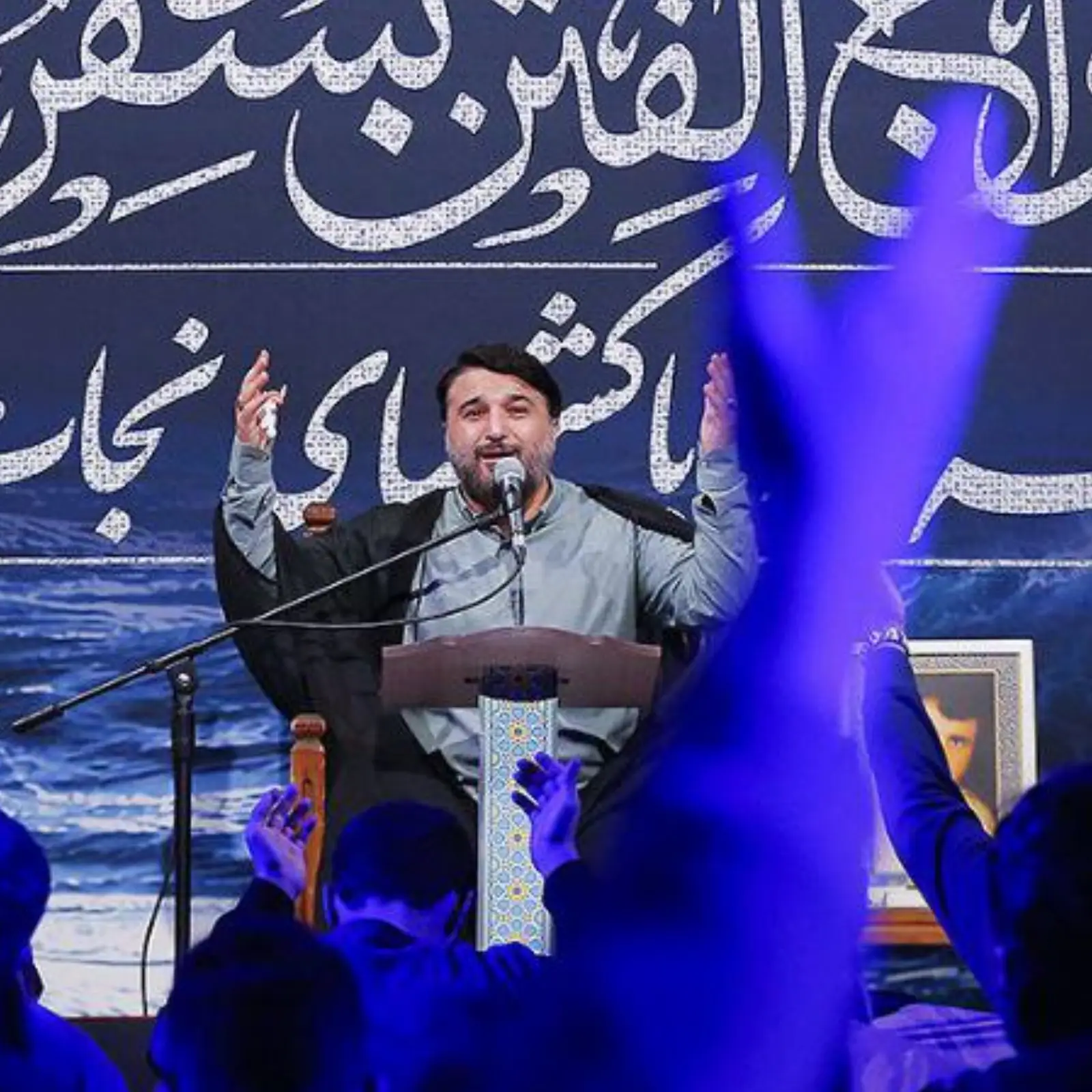 کاور دعای روز بیست و هشتم ماه رمضان ابوذر بیوکافی