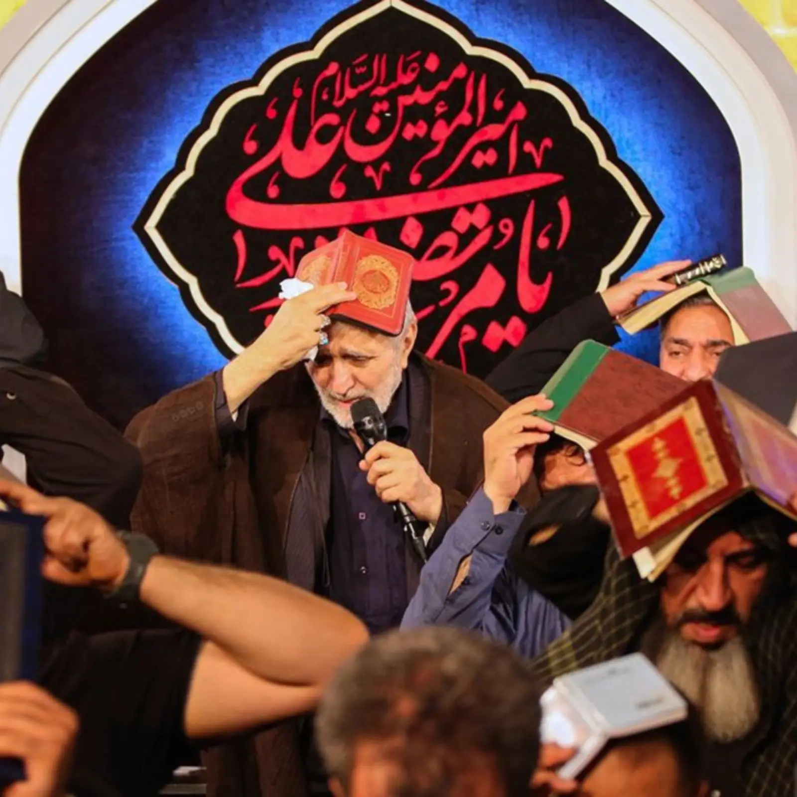 Cover: Supplication reading on the twentieth night of the holy month of Ramadan by Mansour Arzi - Mansur arzi