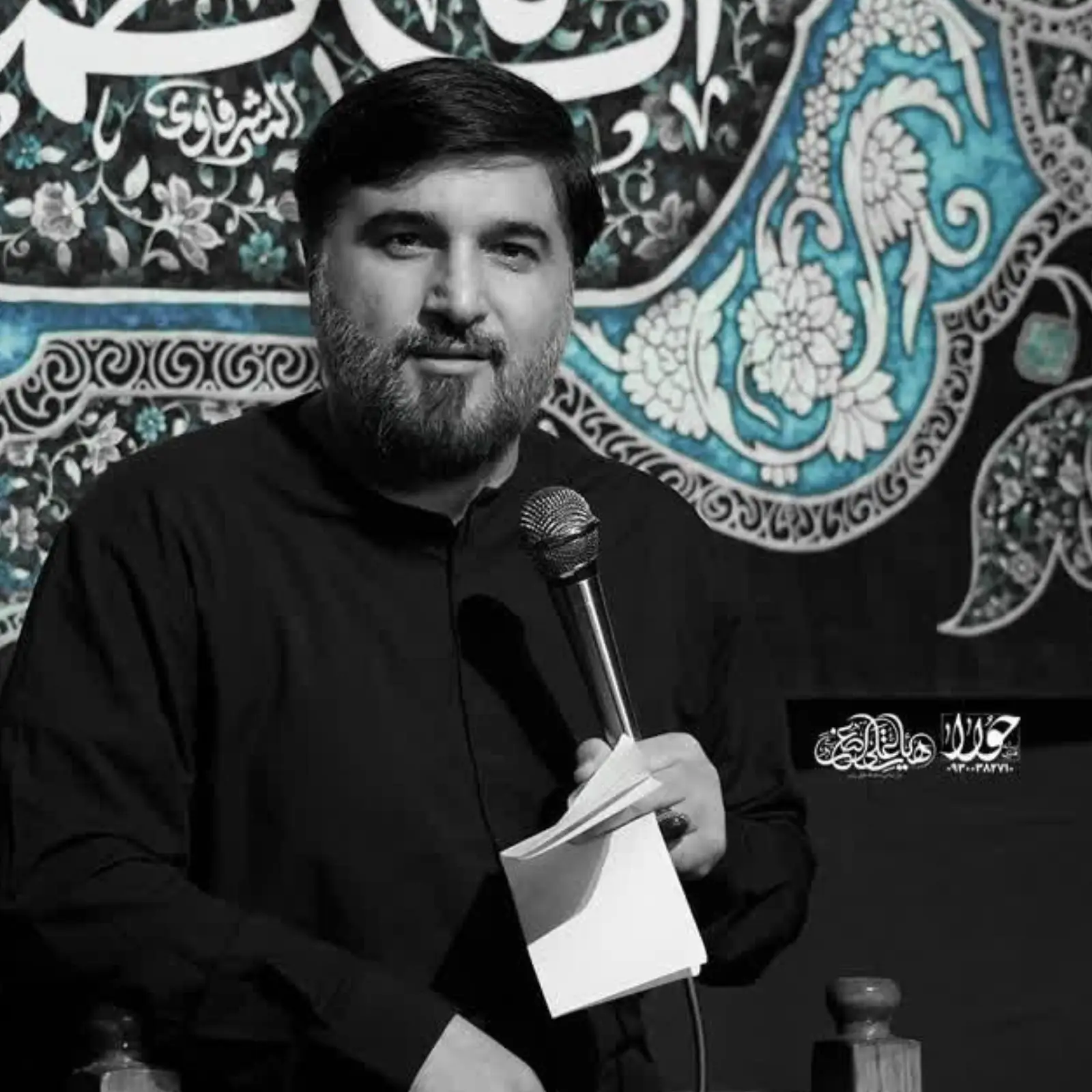 کاور دعای روز سوم ماه رمضان ابوذر بیوکافی