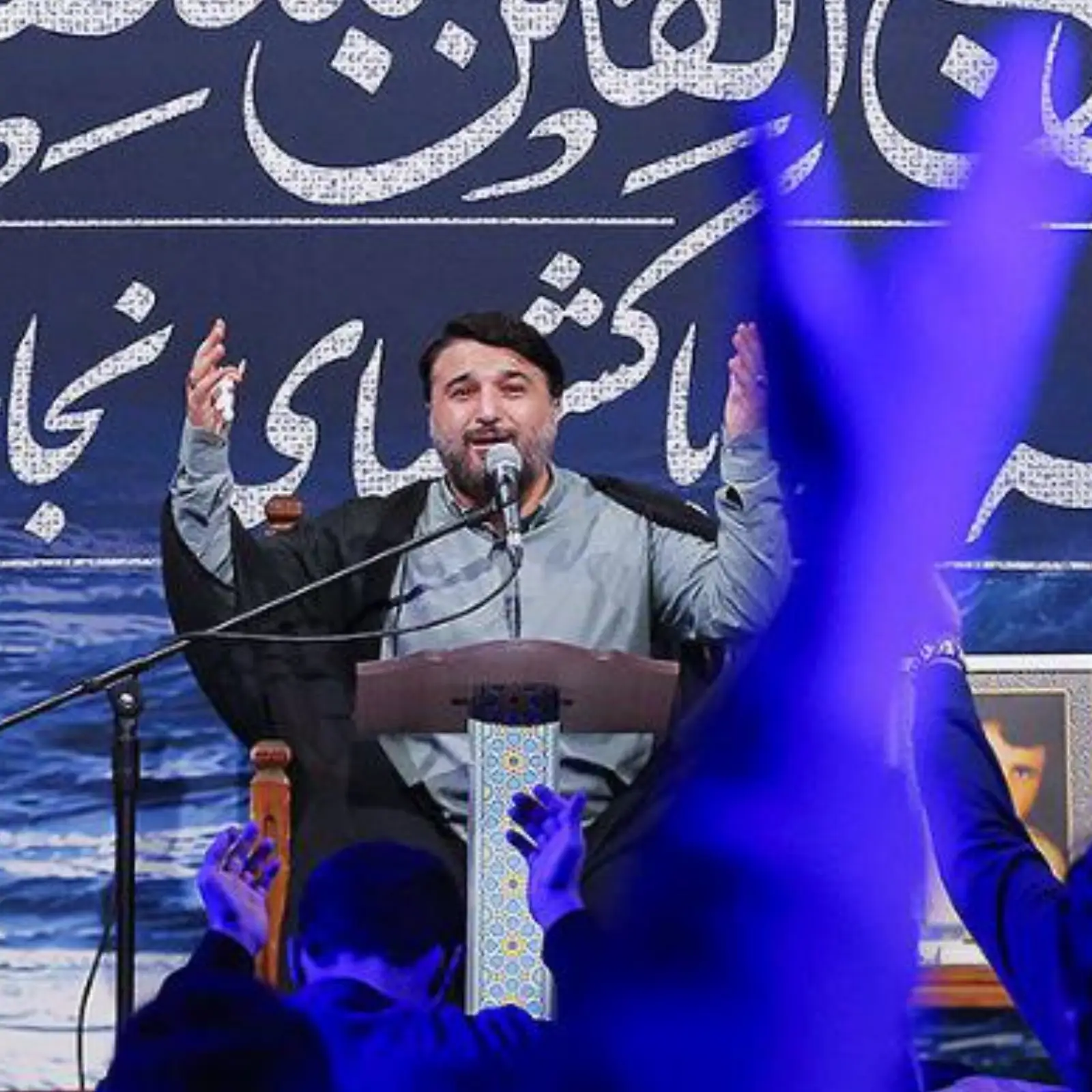 Cover: Dua Kumayl by Abuzar Biukafi - Abuzar biukafi