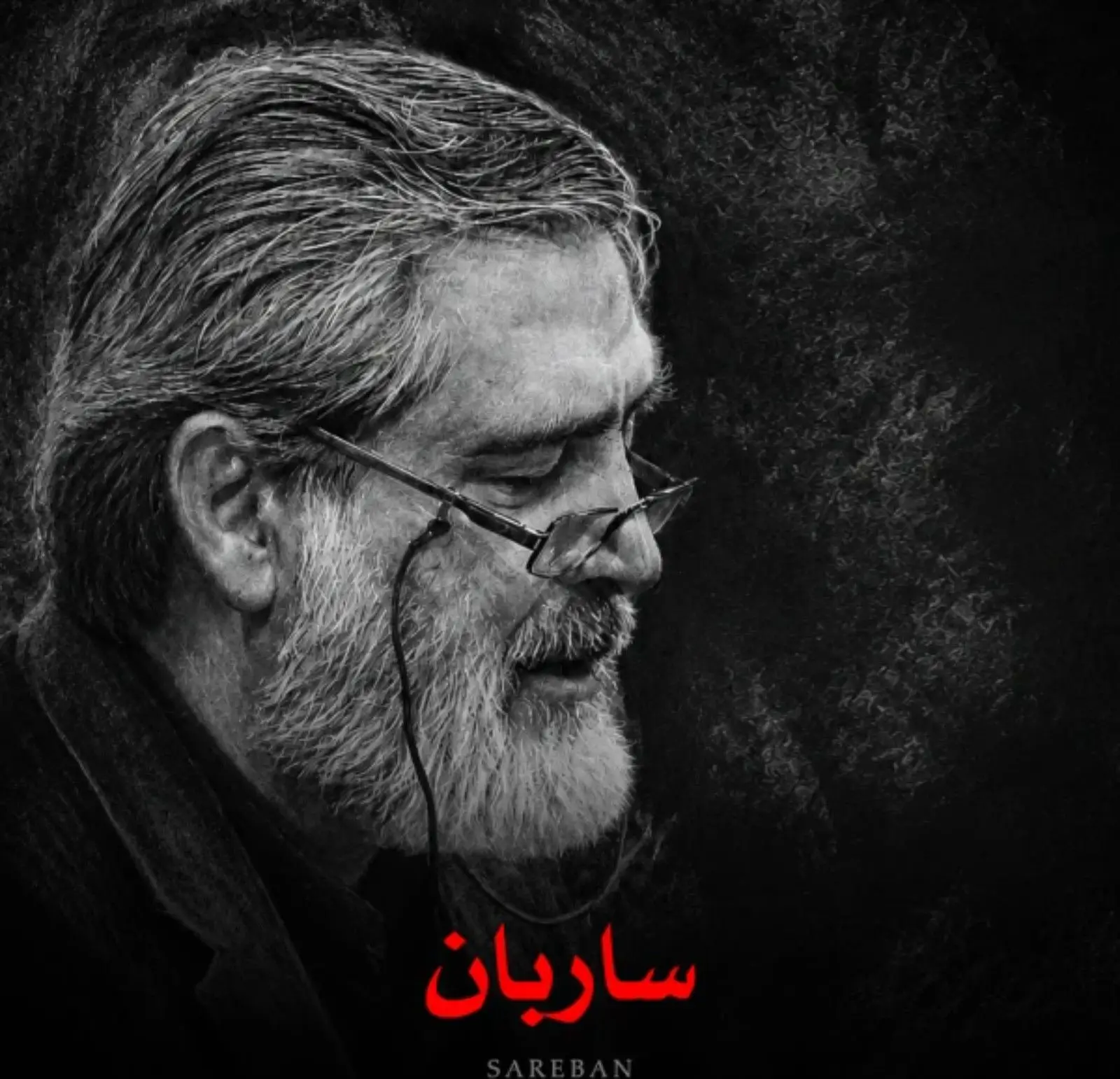 کاور دعای افتتاح مهدی سماواتی