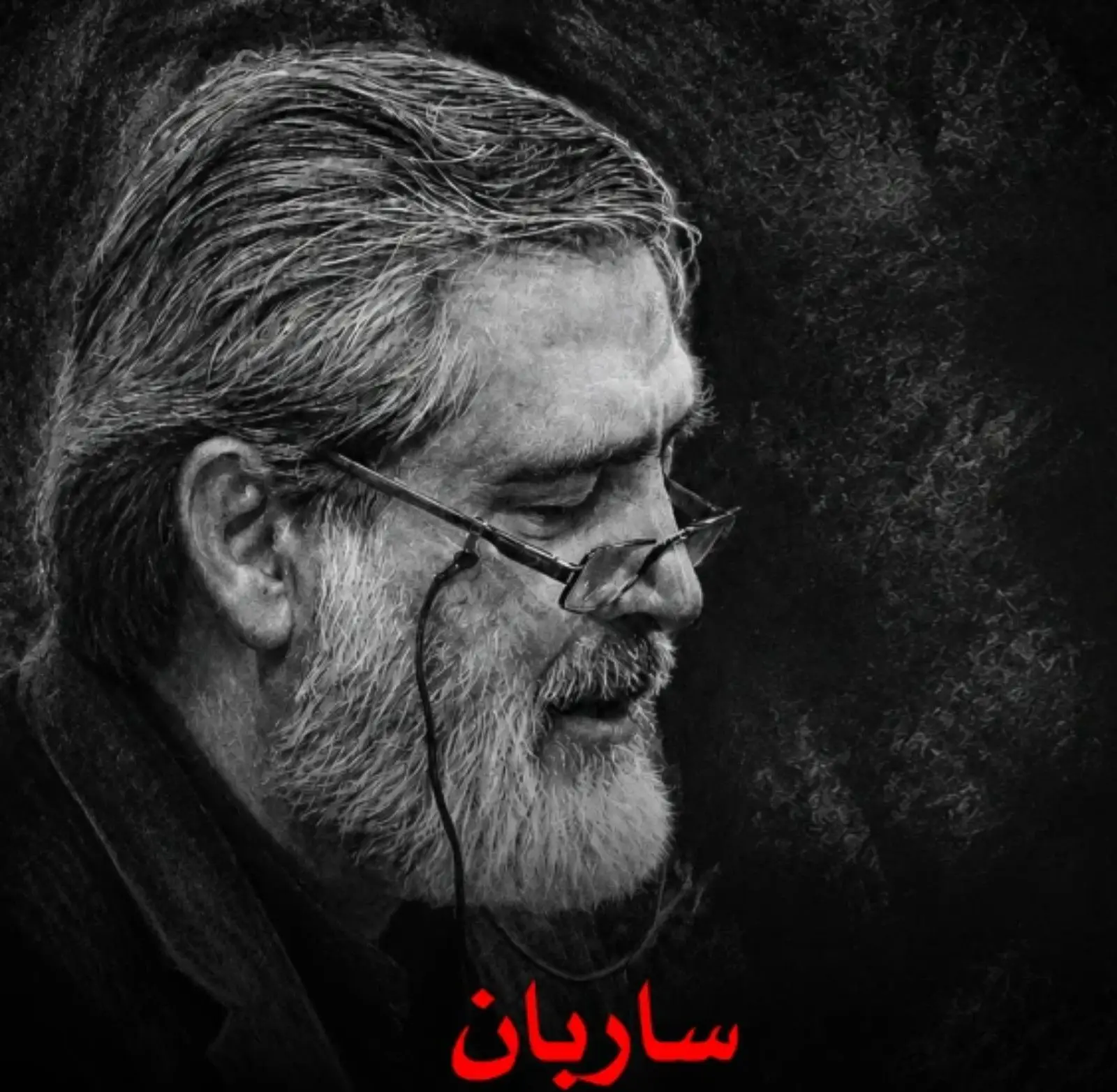 کاور دعای فرج مهدی سماواتی
