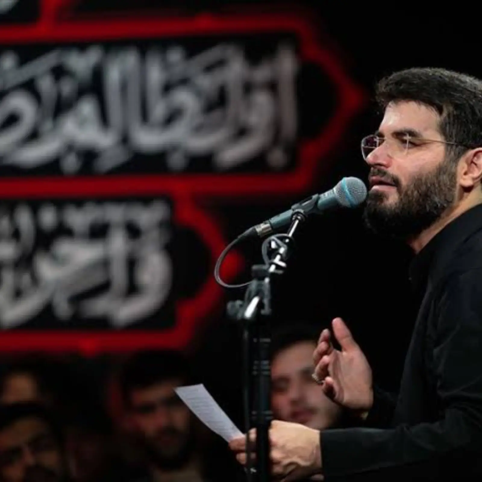 Cover: Ziyarat Jami'a Kabira Meysam Motiee - Meysam motiei