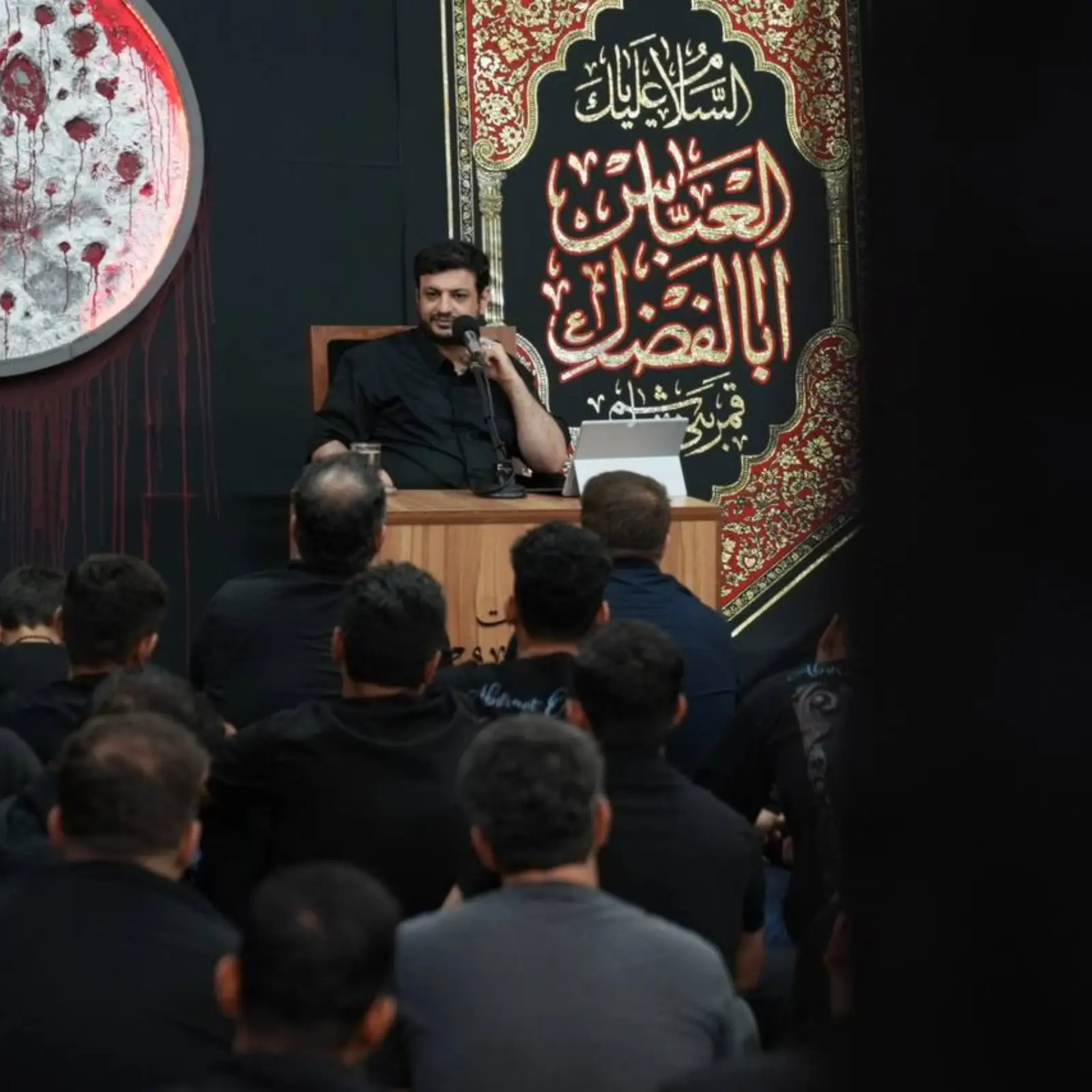 کاور سخنرانی حضرت فاطمه مبنا و معیار هندسه دینی استاد رائفی پور - علی اکبر رائفی پور