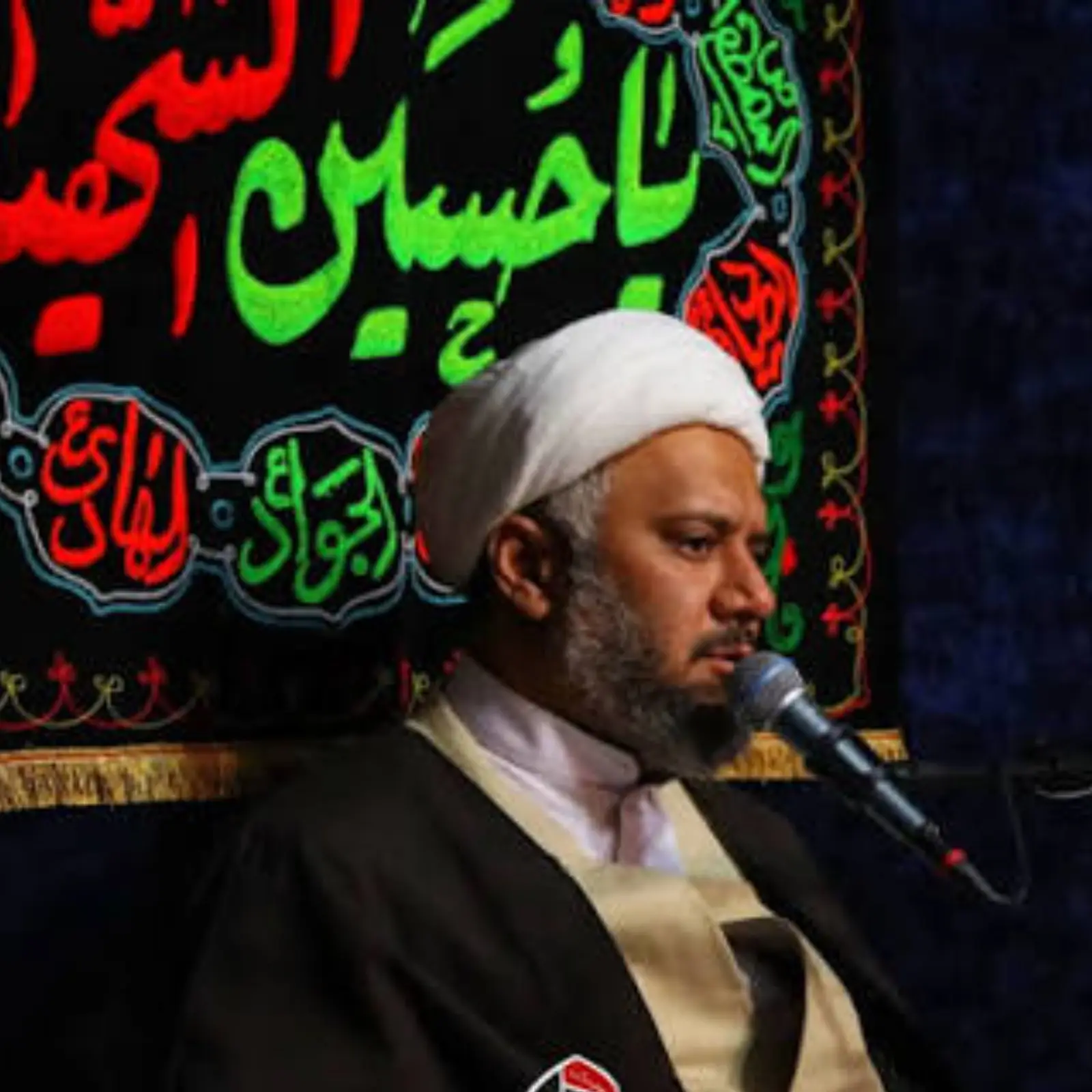 کاور سخنرانی سفارش به اهل بیت (ع) طبق آیات قرآن حجت الاسلام شحیطاط - سعید شحیطاط