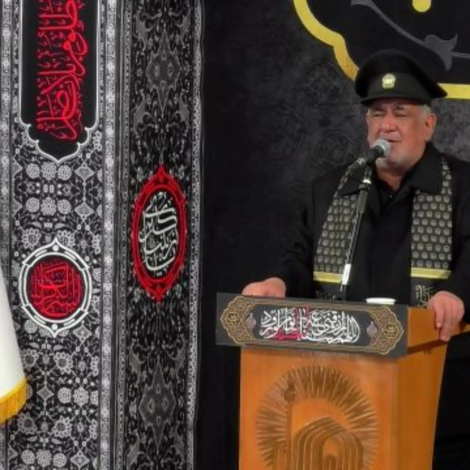 Cover: The Ziyarat of Amin Allah (addressed to the angels) - Ali malaeke