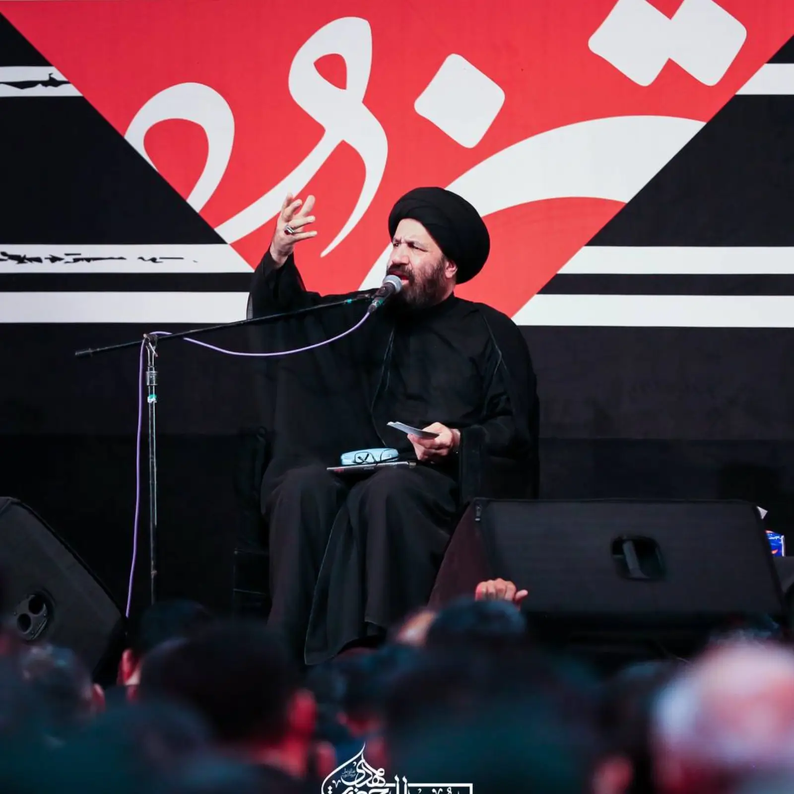 Cover: Speech by Hojjat al-Islam Darestani on the Captivity of Hazrat Zaynab - Ahmad darestani
