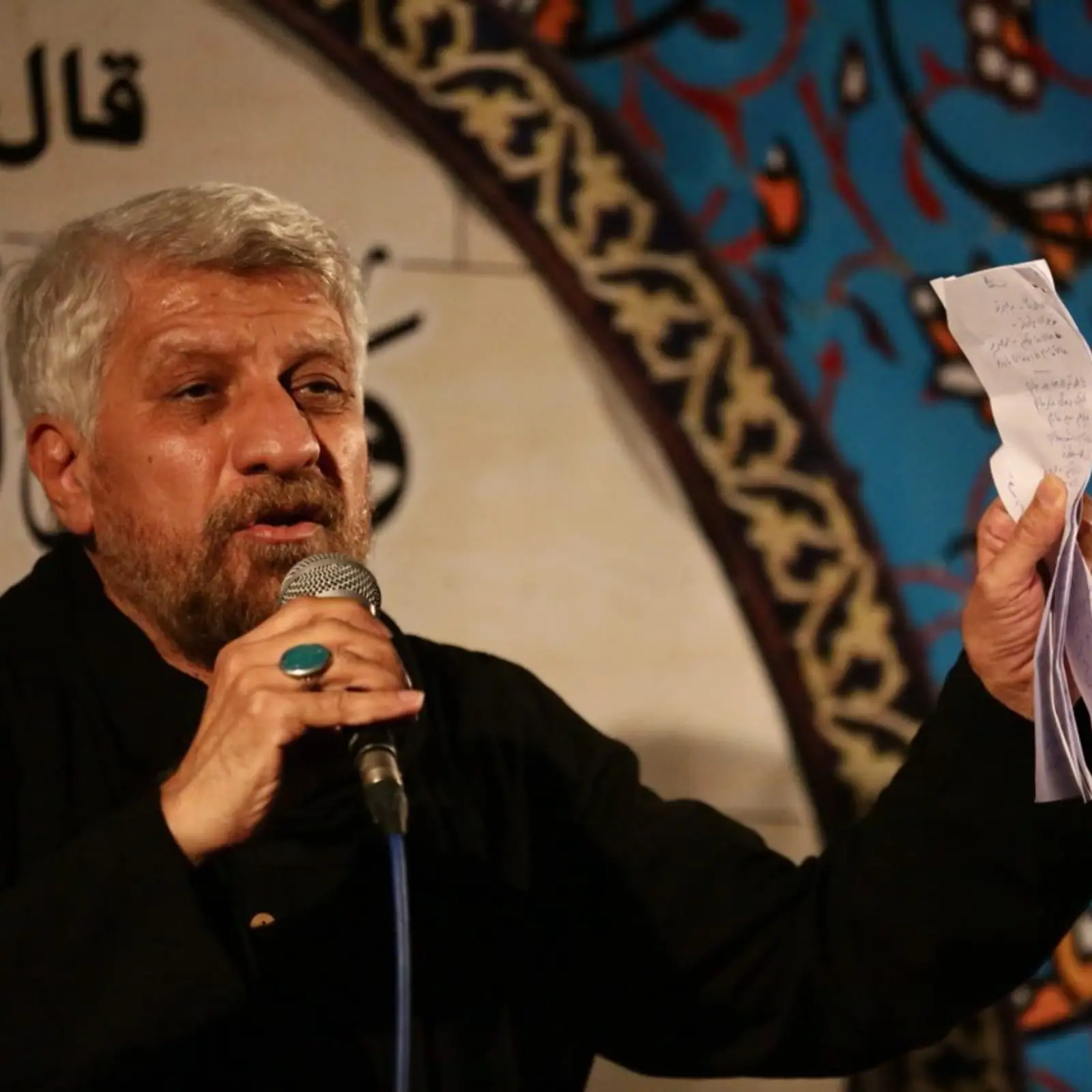 کاور دعای فرج صادق آهنگران