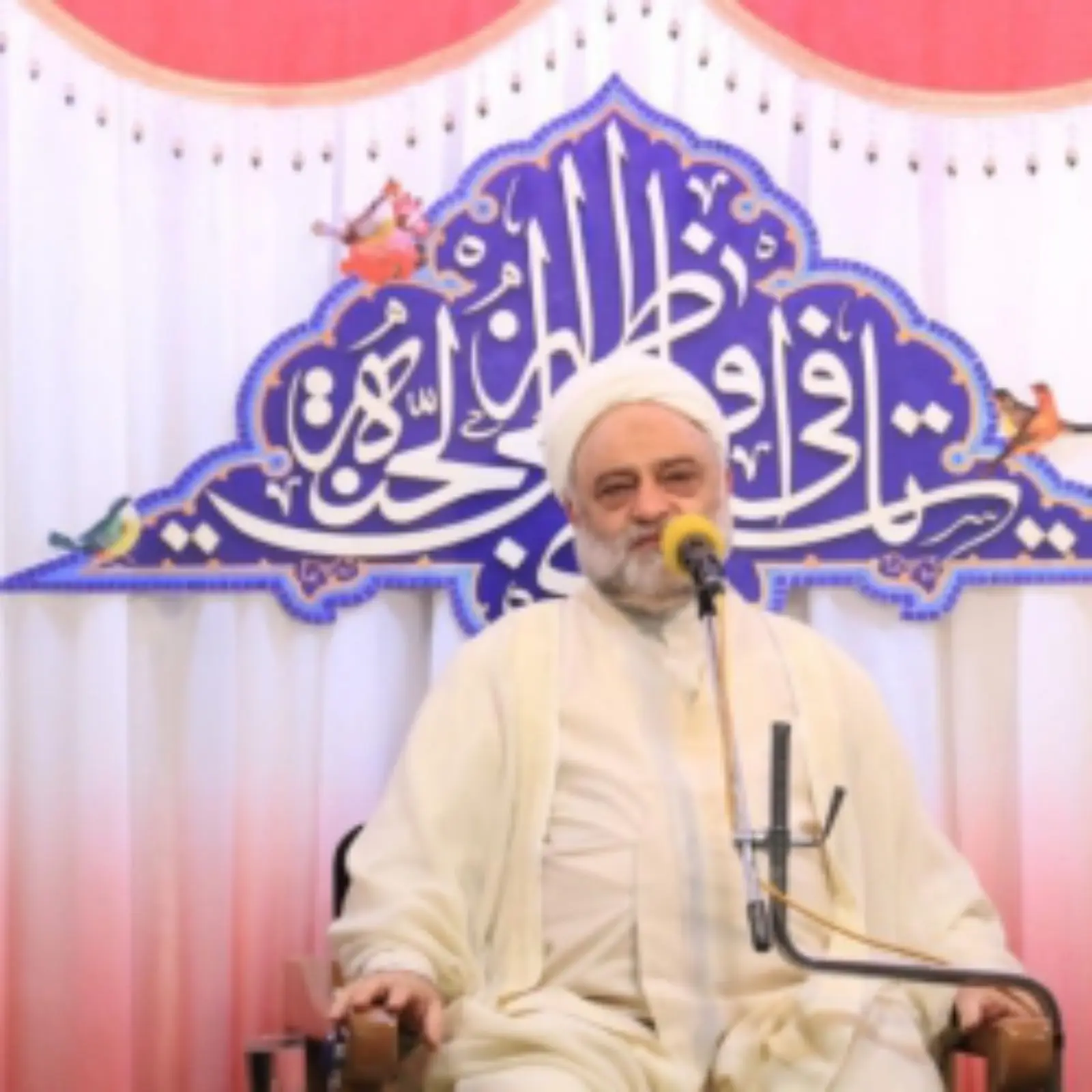 Cover: Lecture on the Social Conduct of Imam al-Kazim – Hojjat al-Islam Farahzad