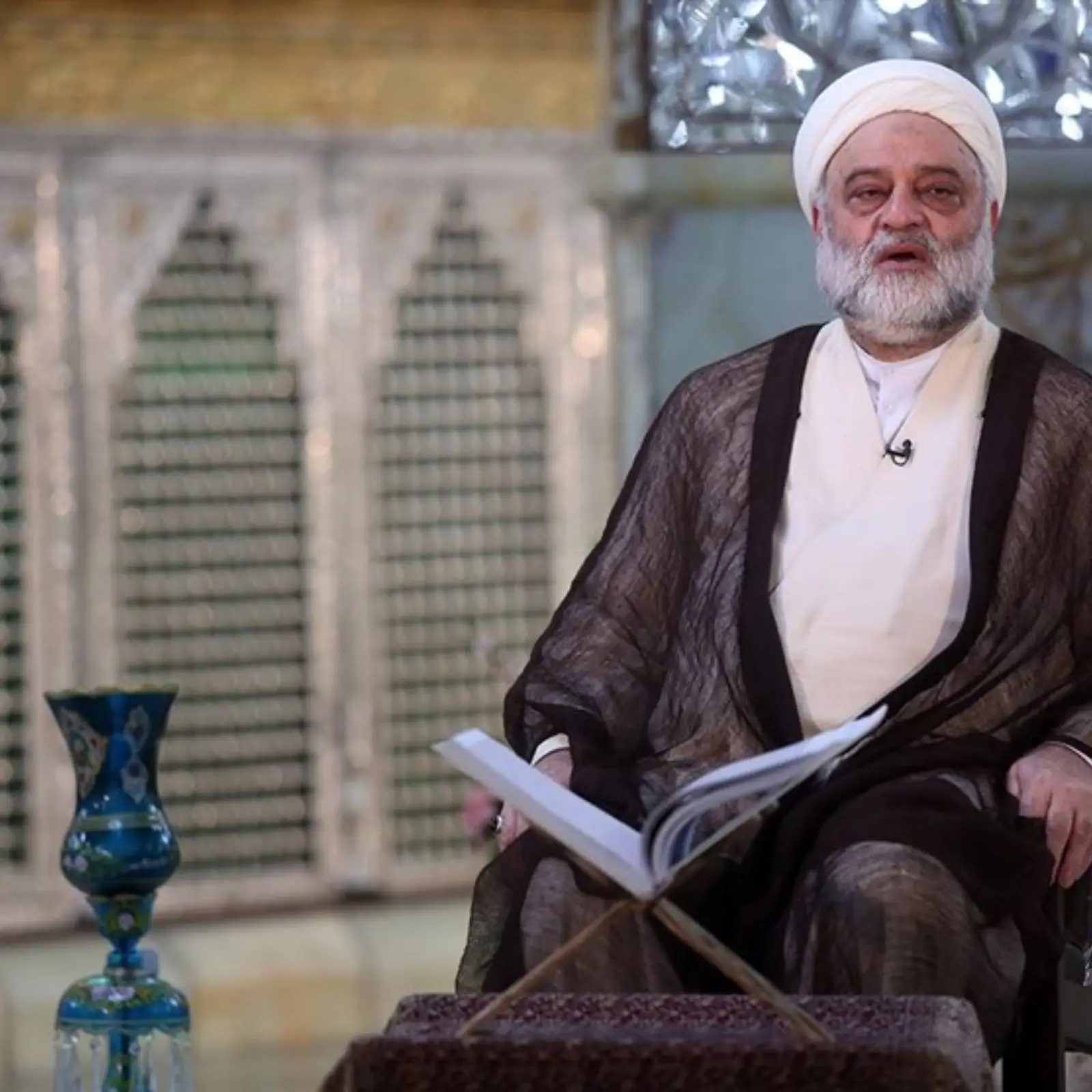 Cover: Speech by Hojjat al-Islam Farahzad on the Day of Arafah, the Day of Supplication
