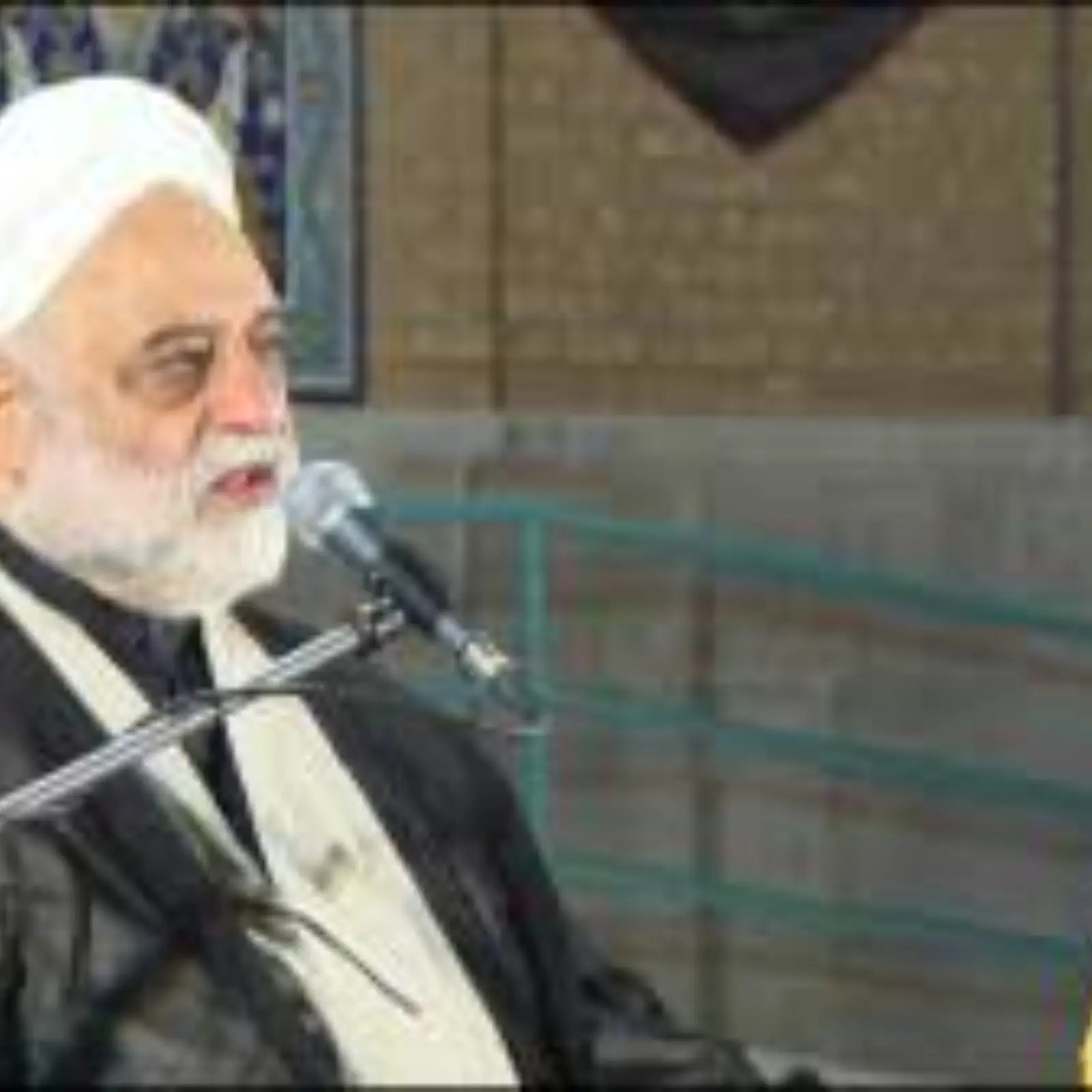 Cover: A Speech by Hojjat al-Islam Farahzad on the "Shelter for the Shia During the Tribulations of the End Times"