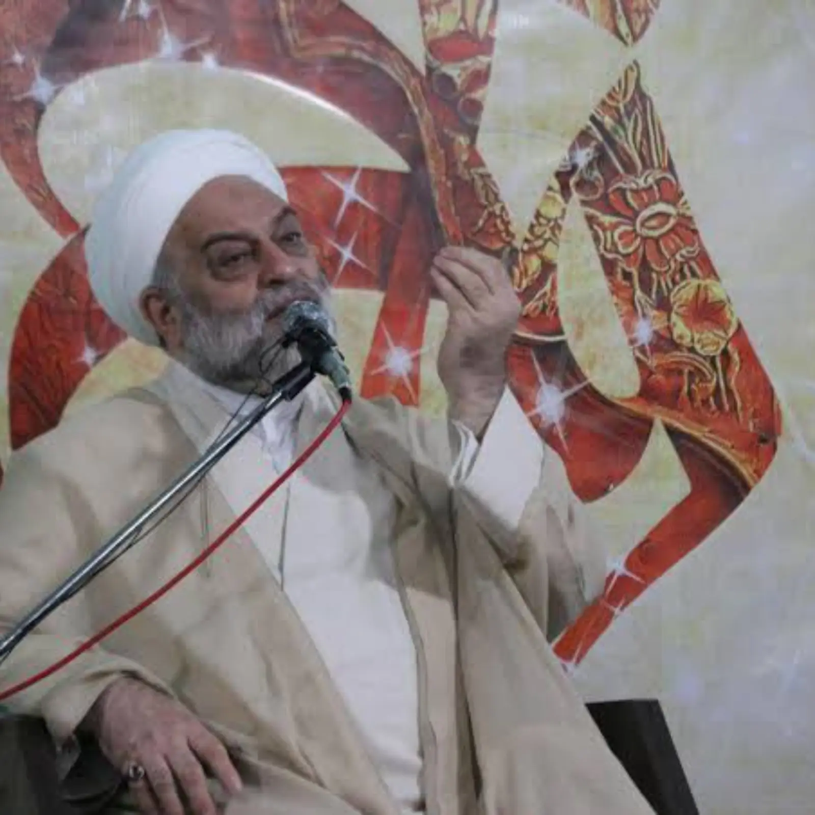 Cover: Speech by Hojjat al-Islam Farahzad on the Importance of Commemorating the Fatimiyya Period