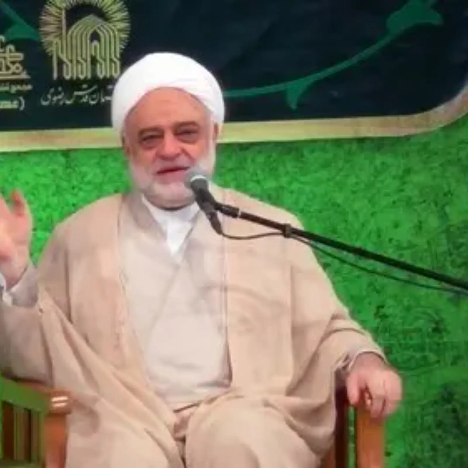 Cover: Speech by Hojjat al-Islam Farahzad on the Proclamation of Surah Bara'ah
