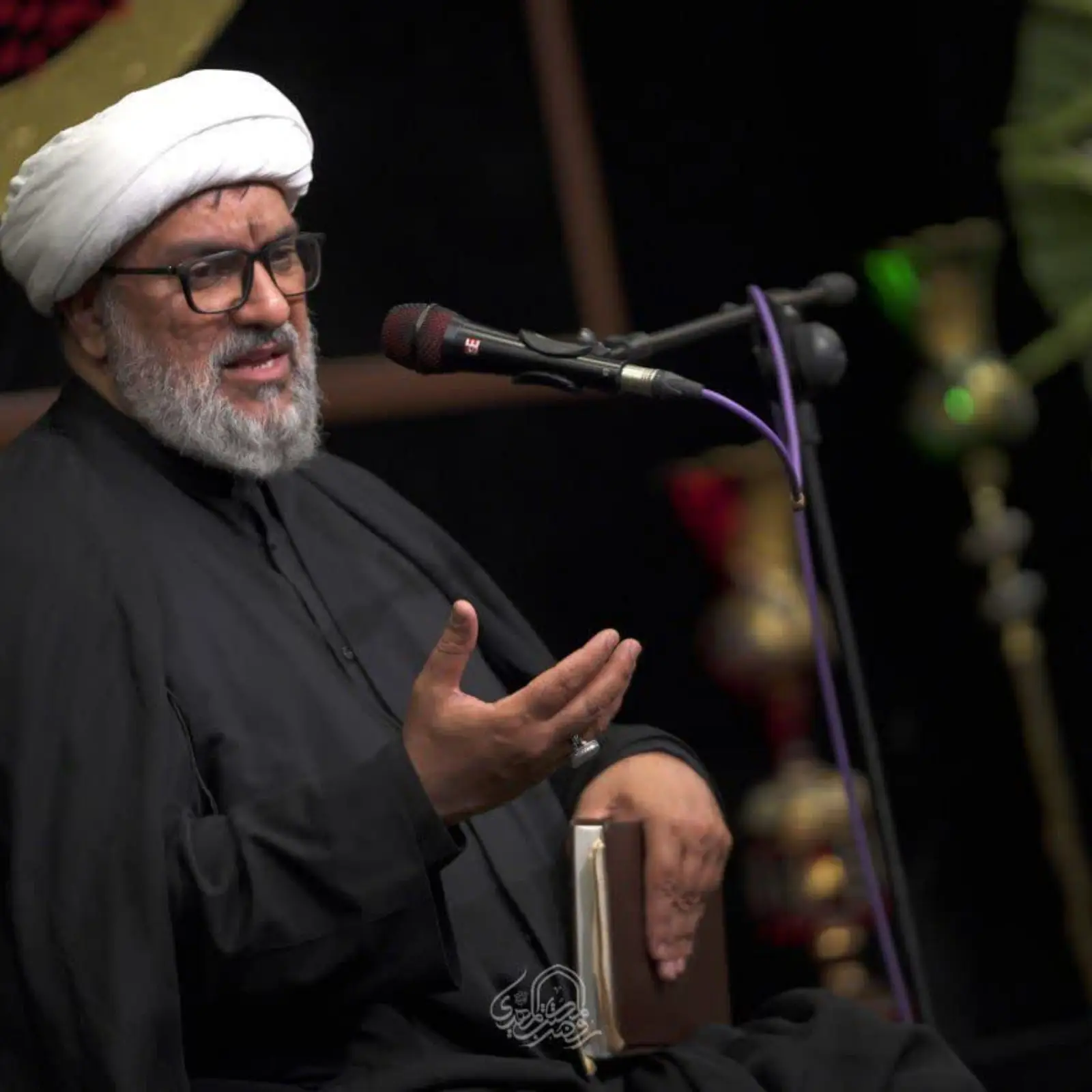 Cover: Speech on the effects and blessings of the pilgrimage of Hojjat al-Islam Saraf - Abbas sarraf