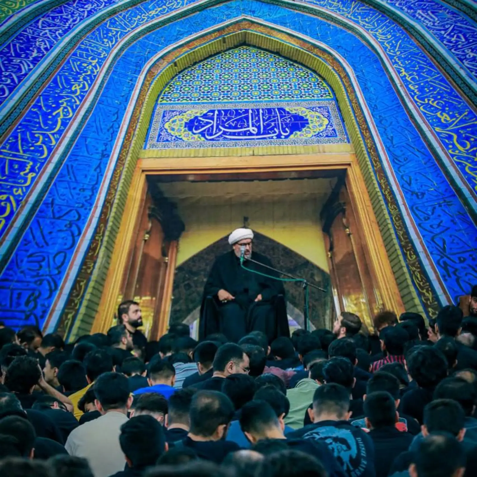 Cover: Speech on the martyrdom of Musa ibn Ja'far Hojjat al-Islam Sarraf - Abbas sarraf