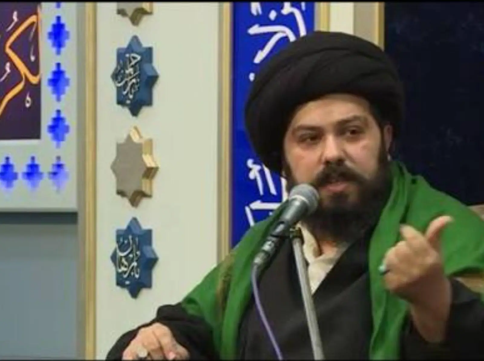 Cover: The Speeches of God’s Proofs on Earth - Ali sadeghi