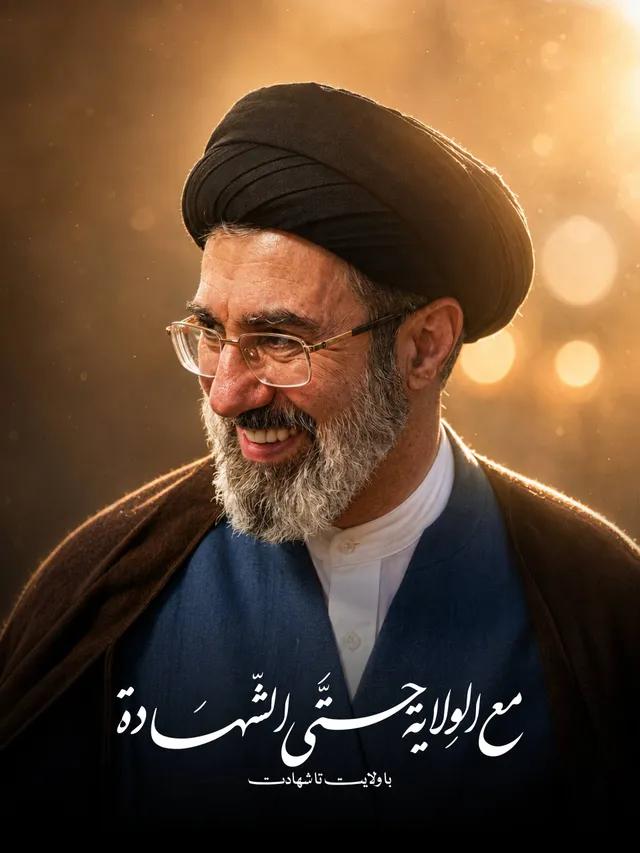 آقا مجتبی